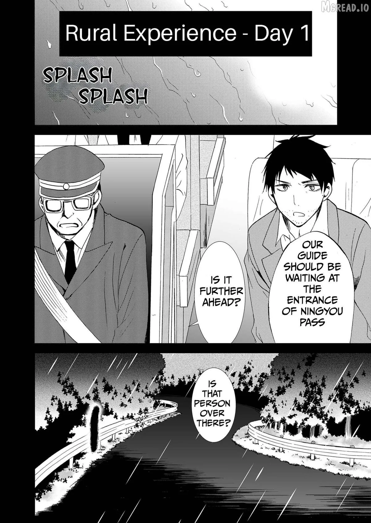 Read Ningyou Touge chapter 81 image 4 on Lezhin