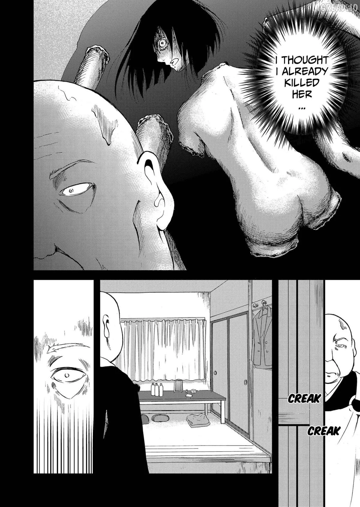 Read Ningyou Touge chapter 82 image 10 on Lezhin