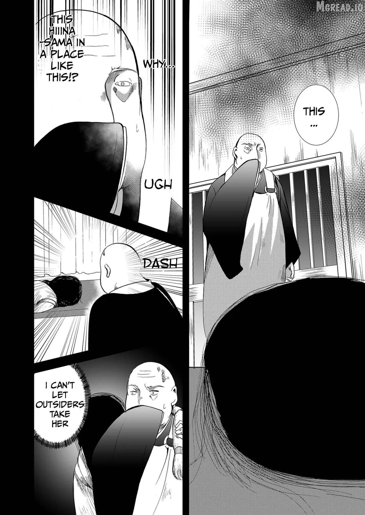 Read Ningyou Touge chapter 82 image 12 on Lezhin