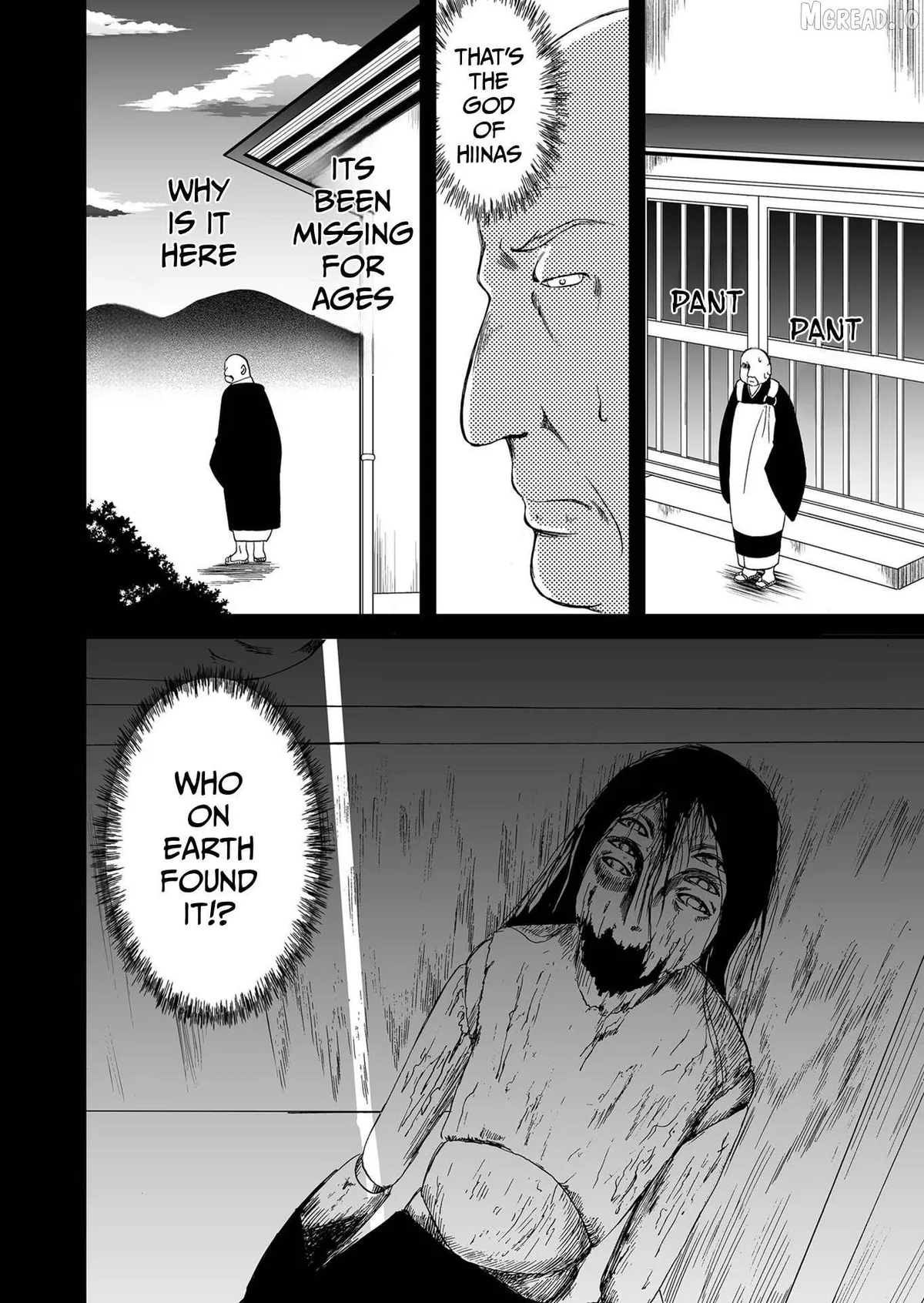 Read Ningyou Touge chapter 82 image 14 on Lezhin