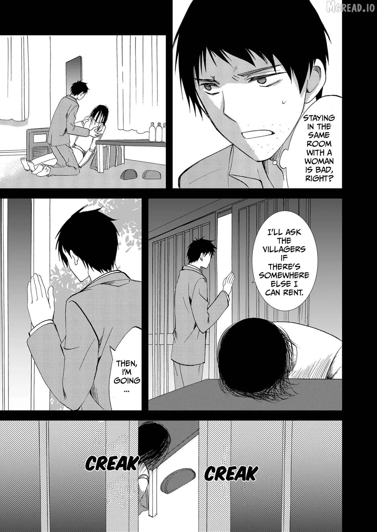 Read Ningyou Touge chapter 82 image 5 on Lezhin