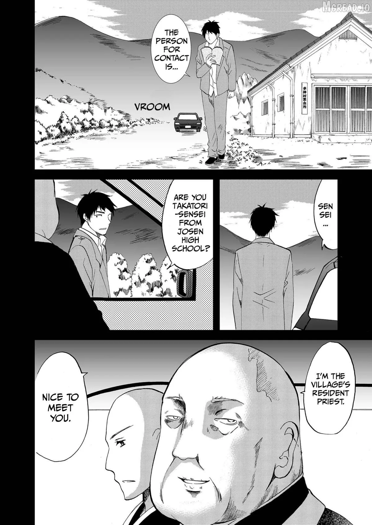 Read Ningyou Touge chapter 82 image 6 on Lezhin
