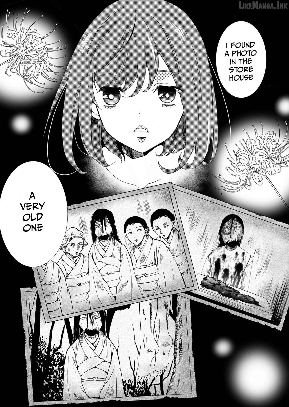 Read Ningyou Touge chapter 83 image 11 on Lezhin