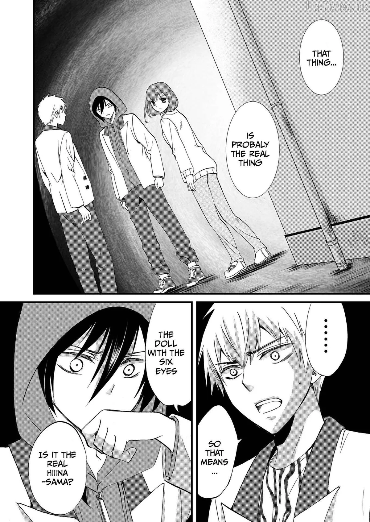 Read Ningyou Touge chapter 83 image 14 on Lezhin