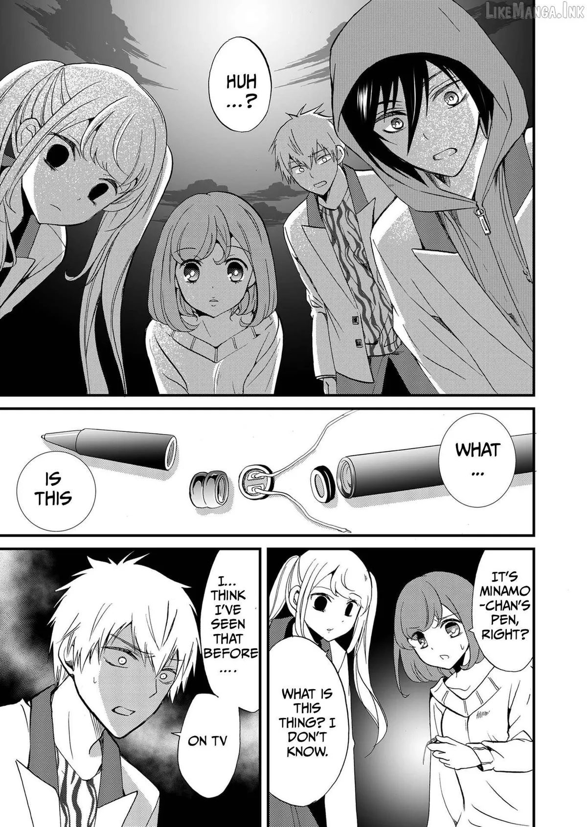 Read Ningyou Touge chapter 83 image 17 on Lezhin