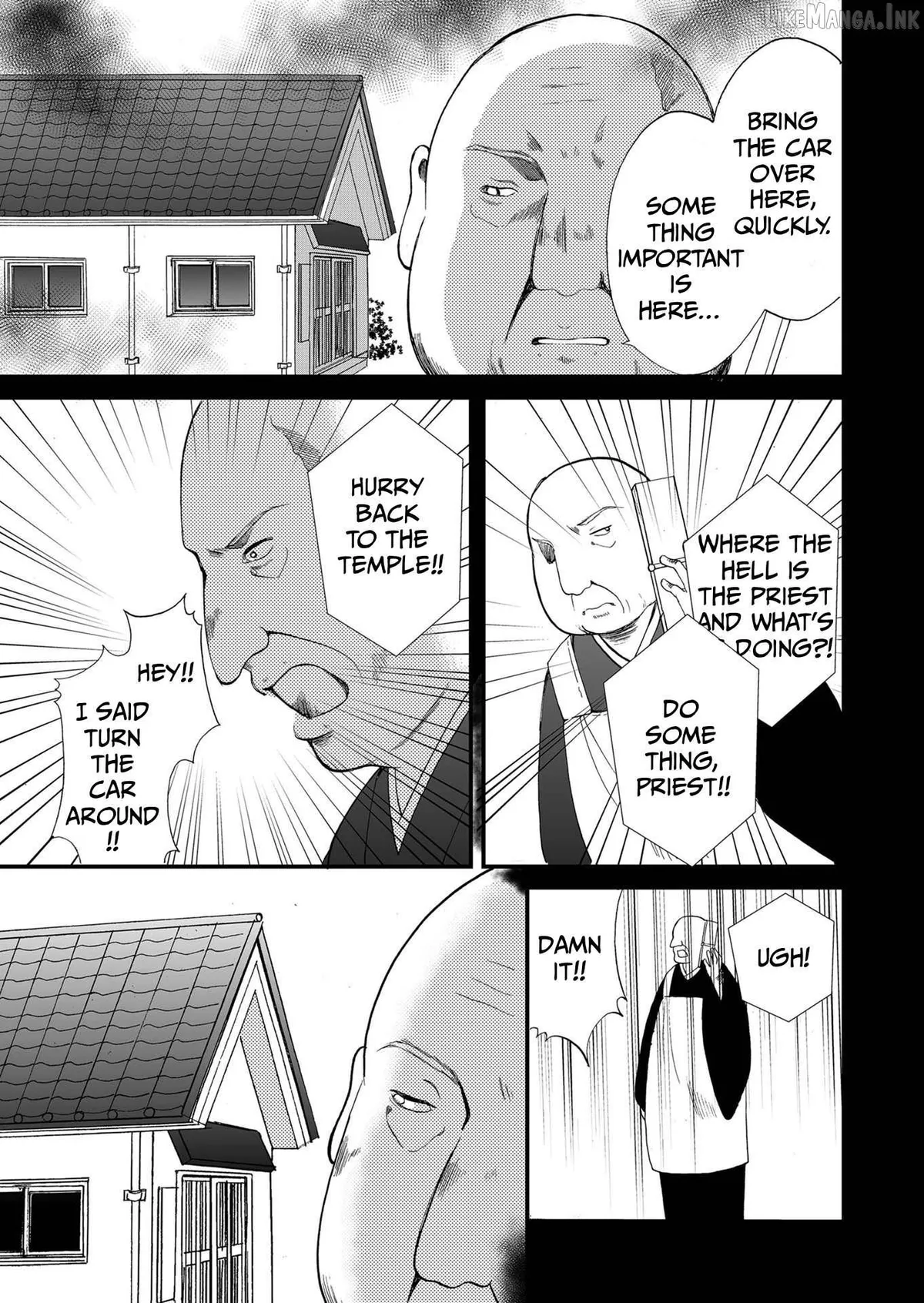 Read Ningyou Touge chapter 83 image 3 on Lezhin