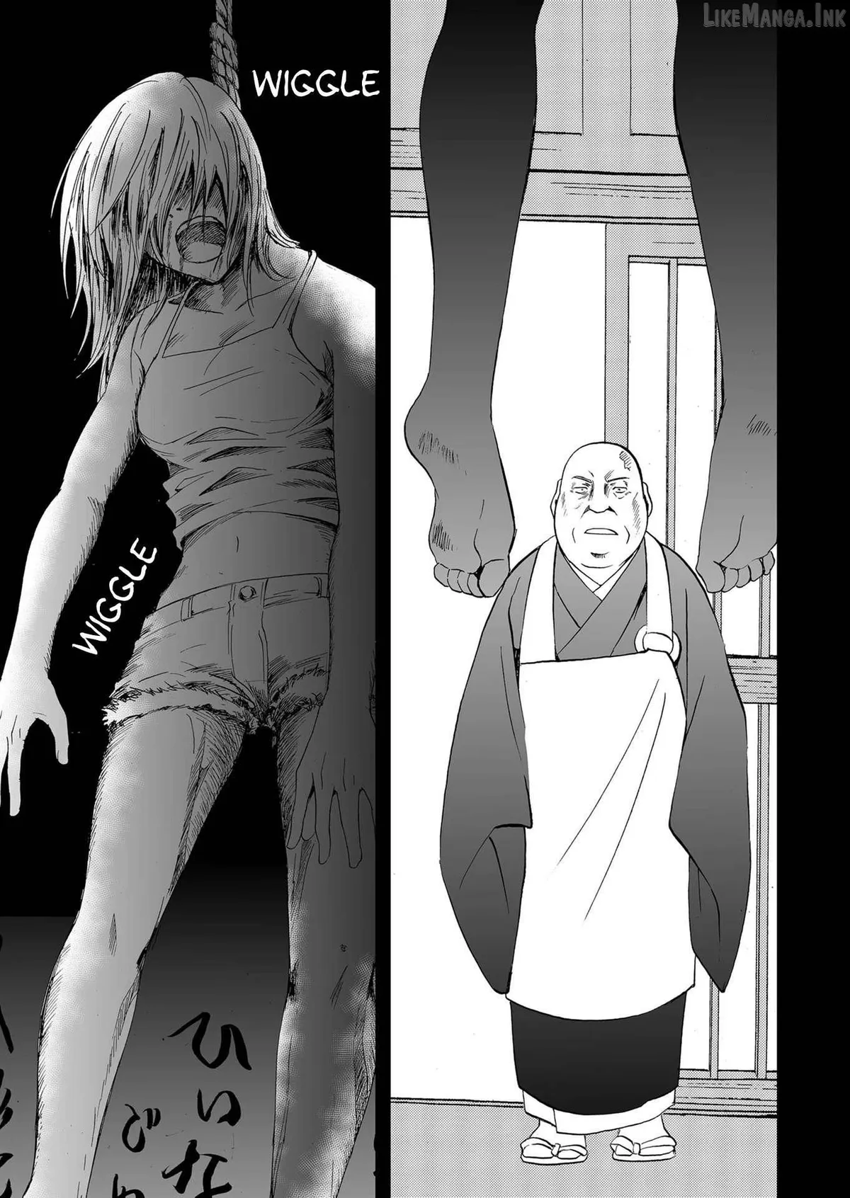 Read Ningyou Touge chapter 83 image 5 on Lezhin