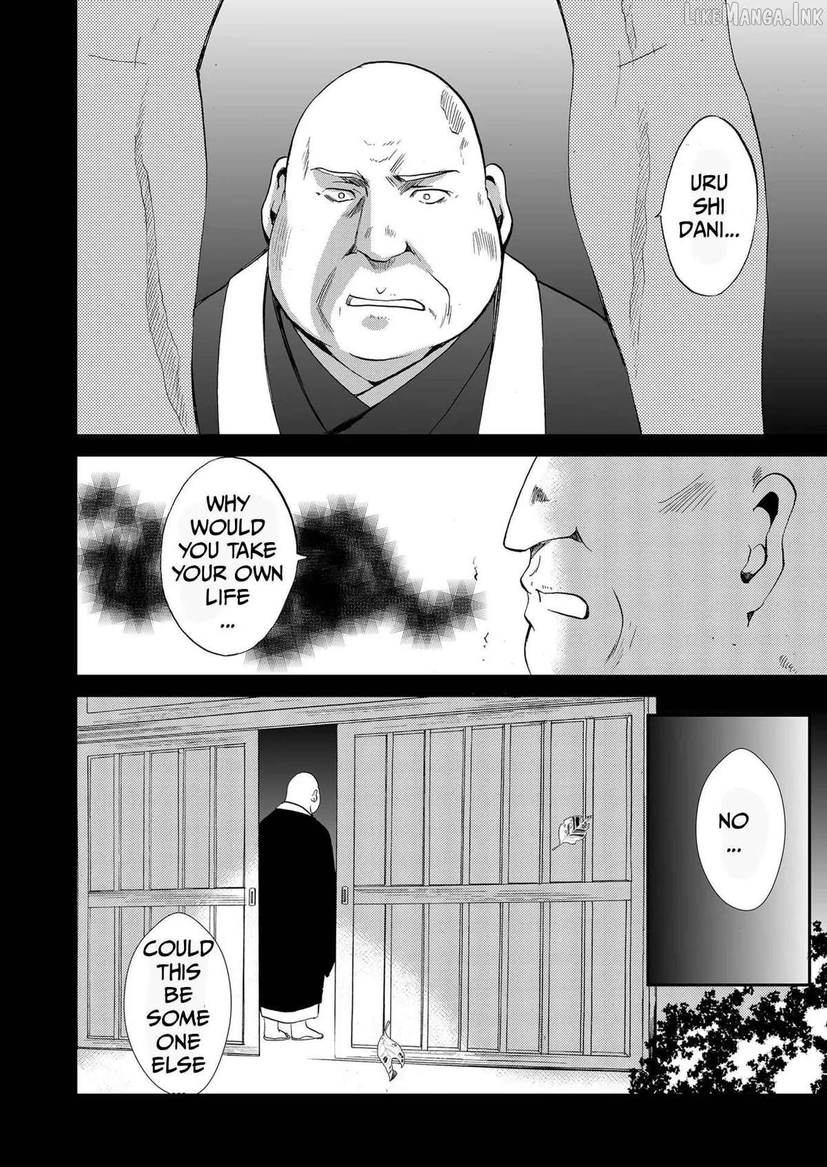 Read Ningyou Touge chapter 83 image 6 on Lezhin