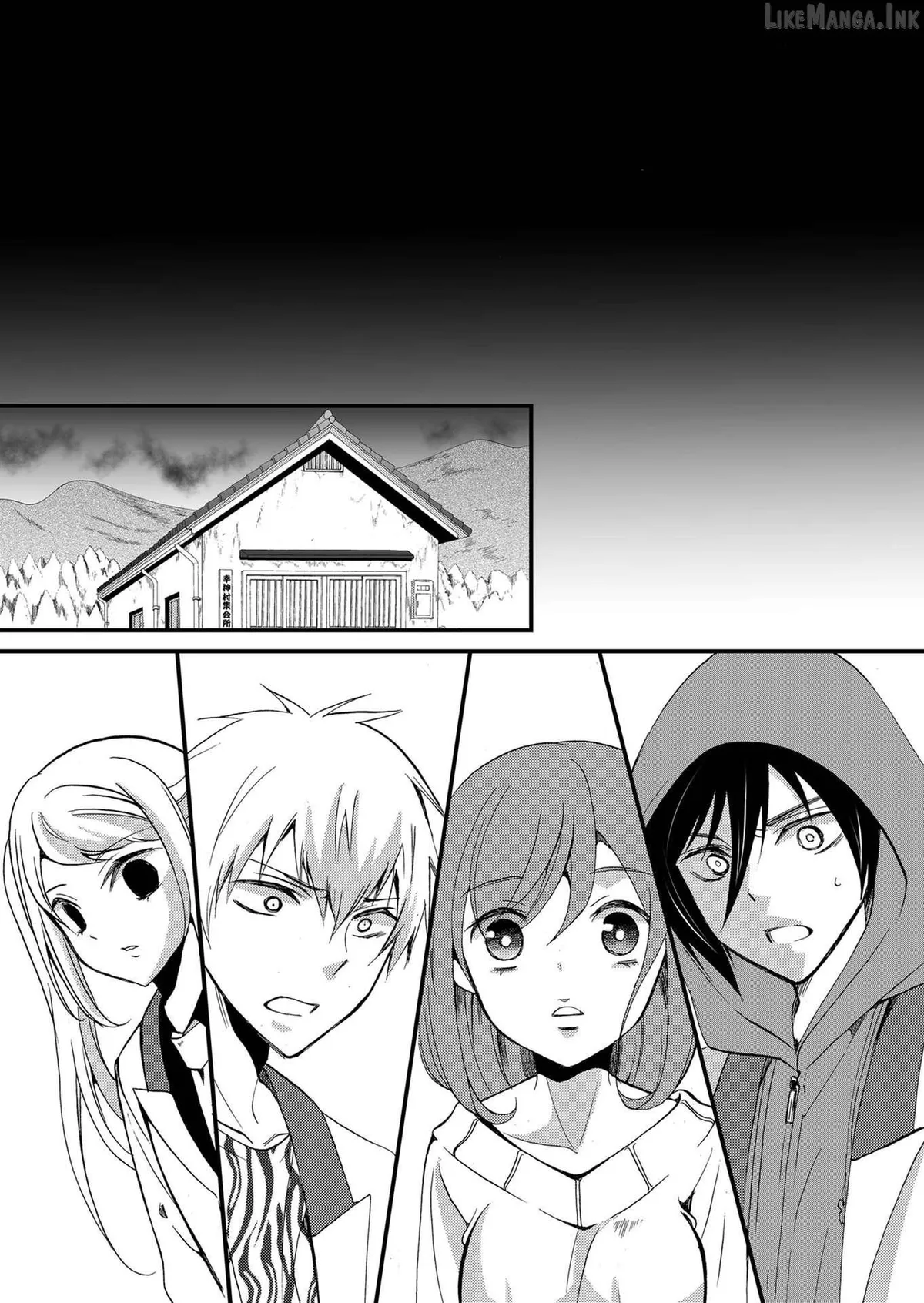 Read Ningyou Touge chapter 83 image 7 on Lezhin
