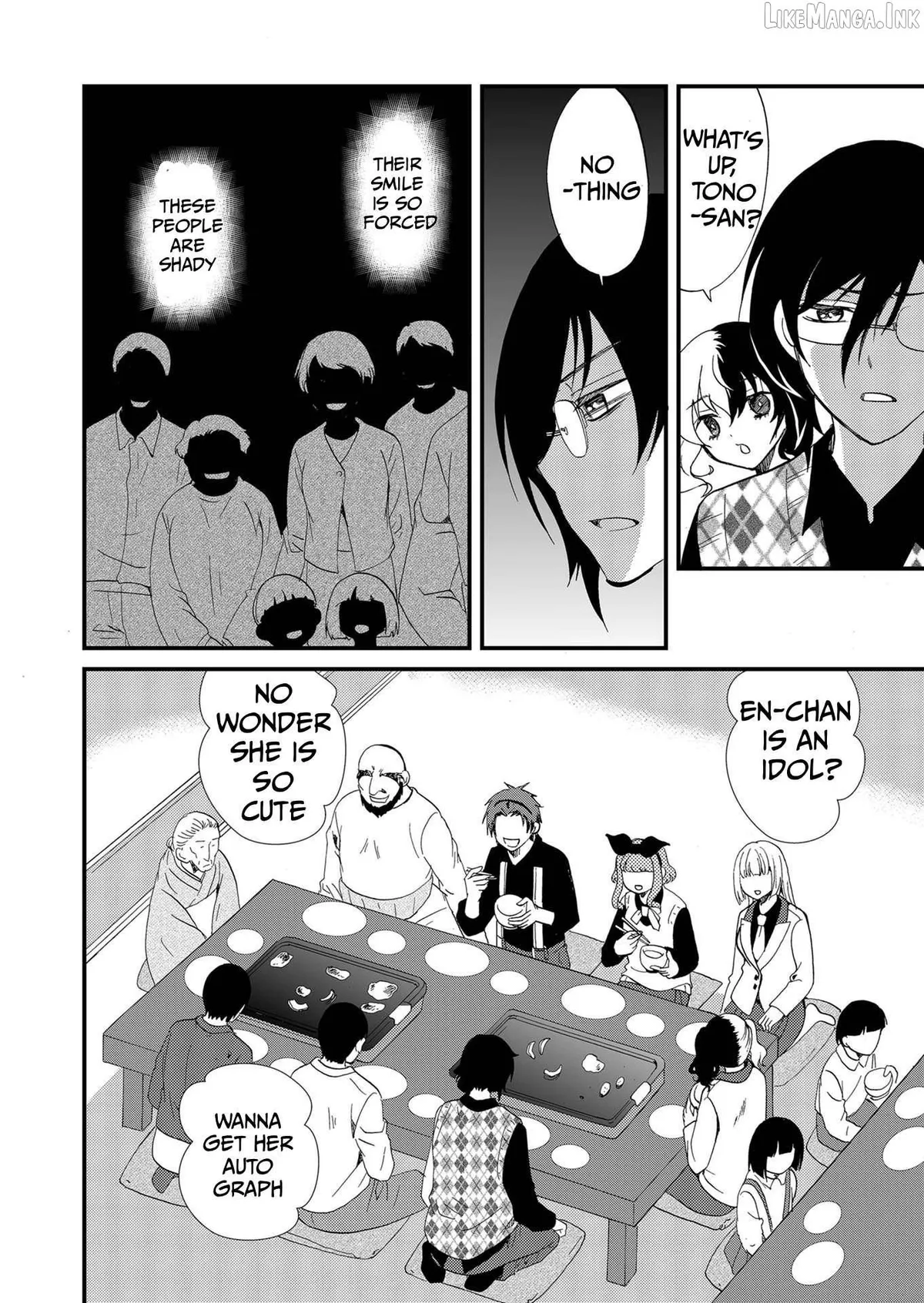 Read Ningyou Touge chapter 84 image 15 on Lezhin