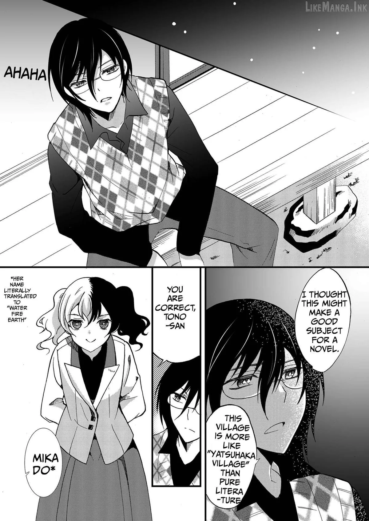 Read Ningyou Touge chapter 84 image 17 on Lezhin