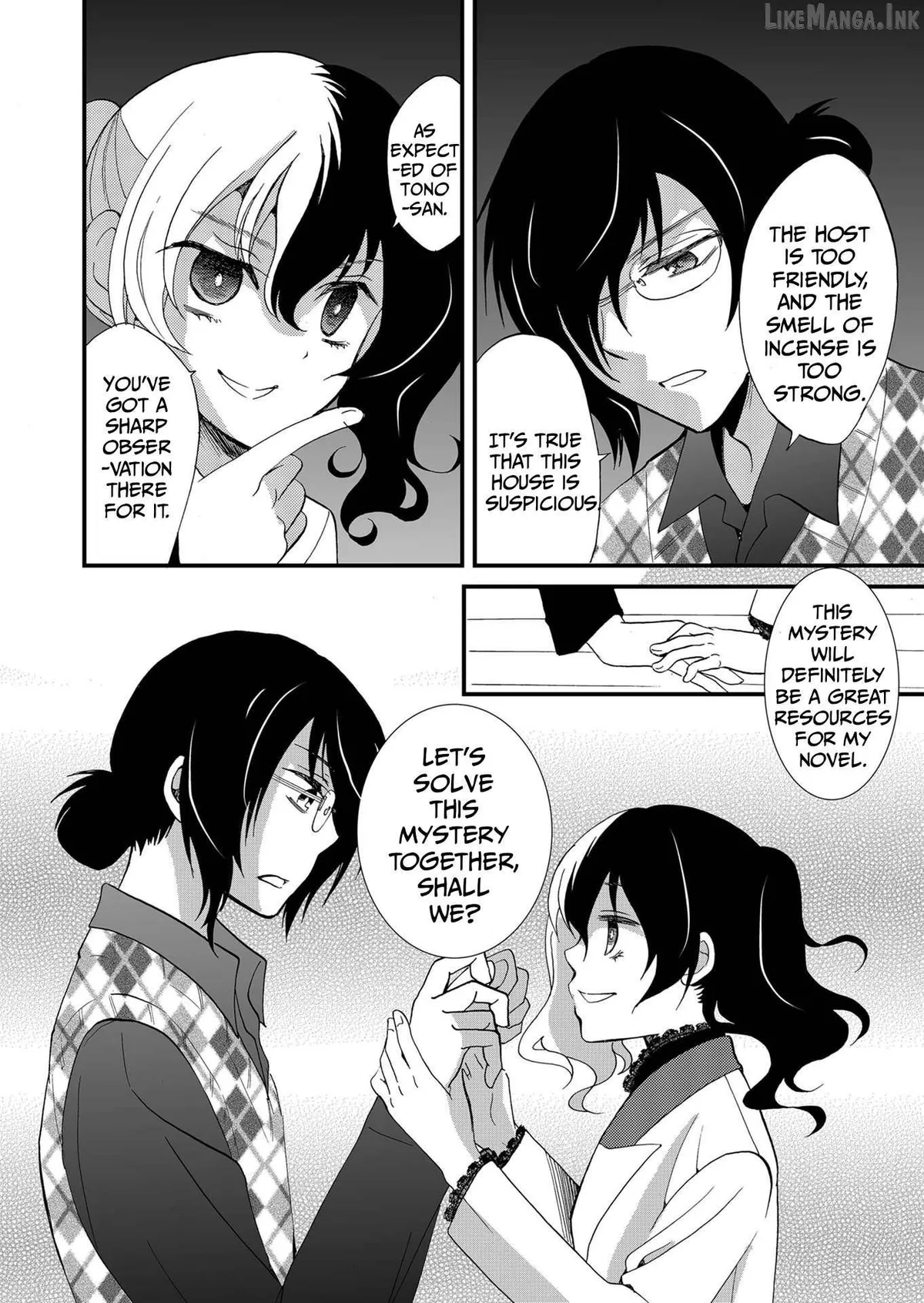 Read Ningyou Touge chapter 84 image 21 on Lezhin