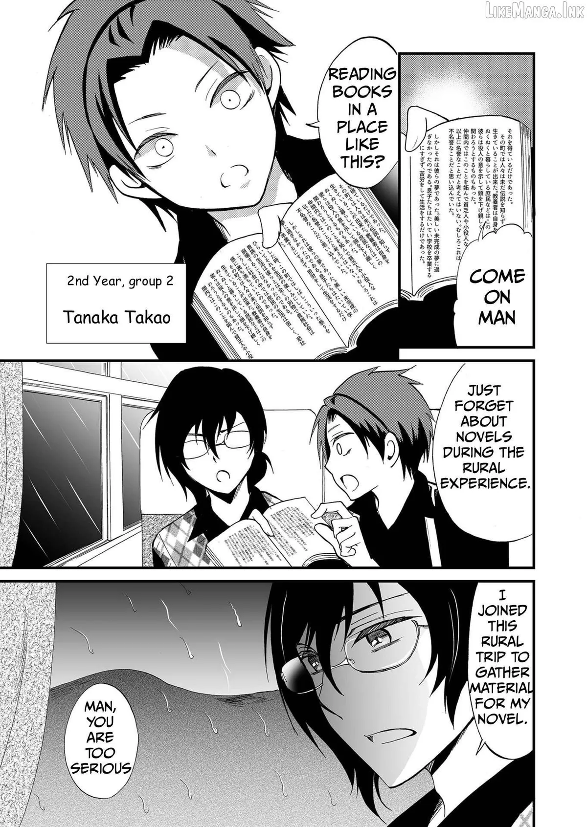 Read Ningyou Touge chapter 84 image 6 on Lezhin