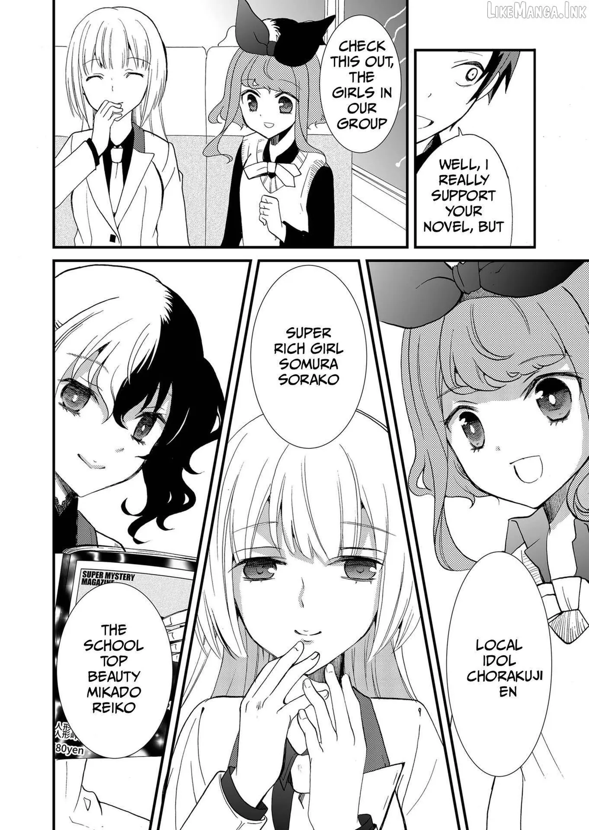 Read Ningyou Touge chapter 84 image 7 on Lezhin