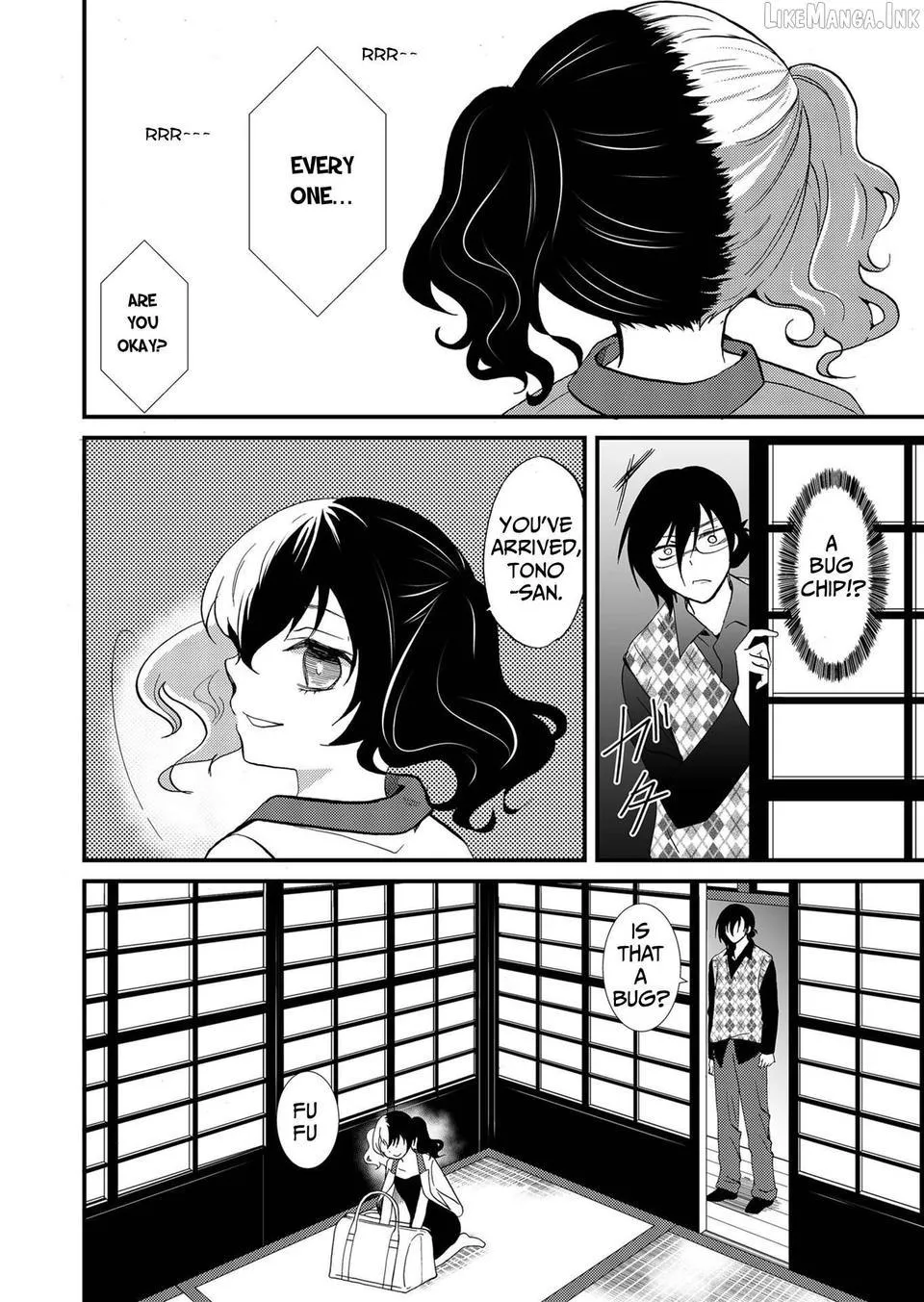 Read Ningyou Touge chapter 85 image 10 on Lezhin