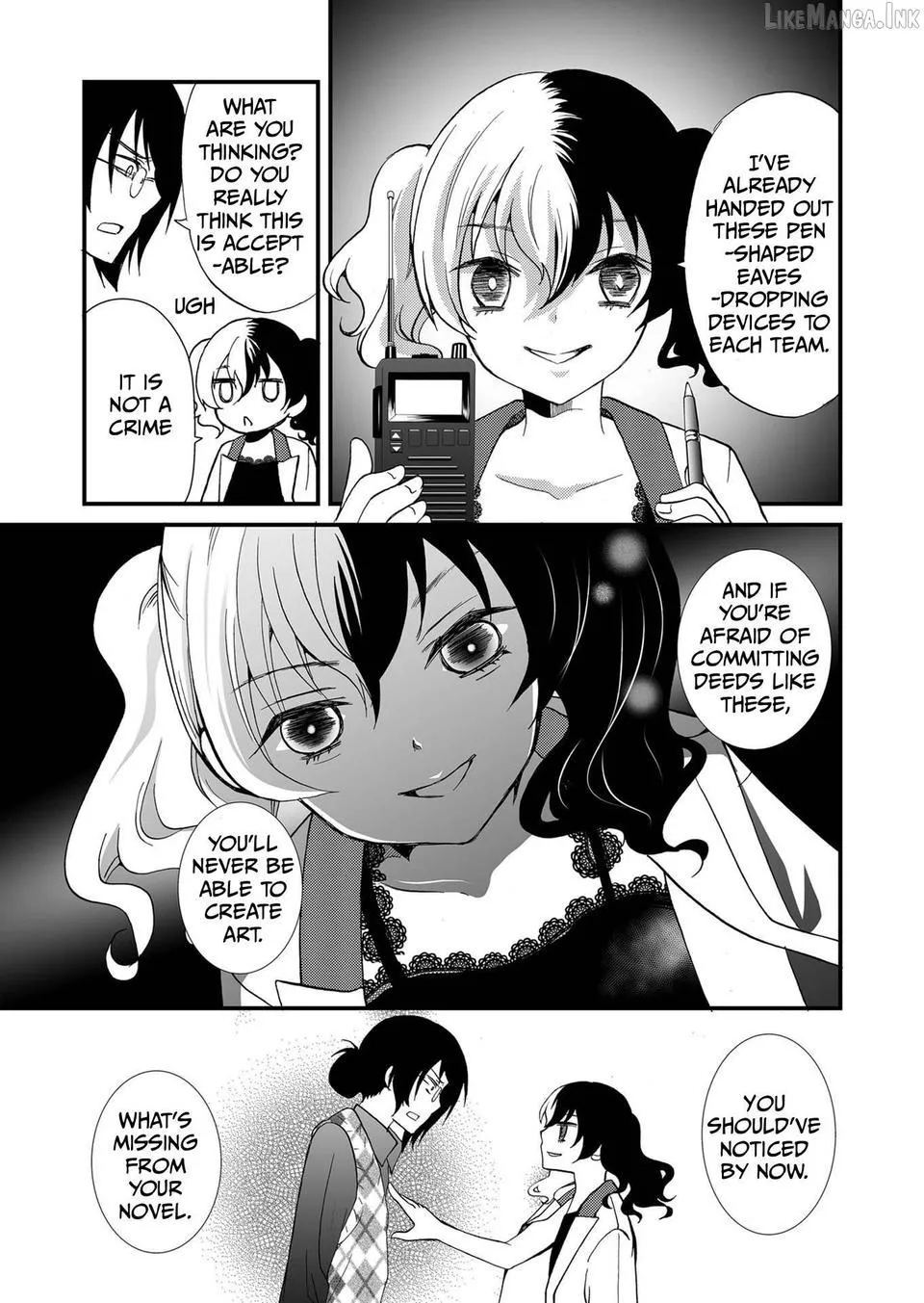 Read Ningyou Touge chapter 85 image 11 on Lezhin
