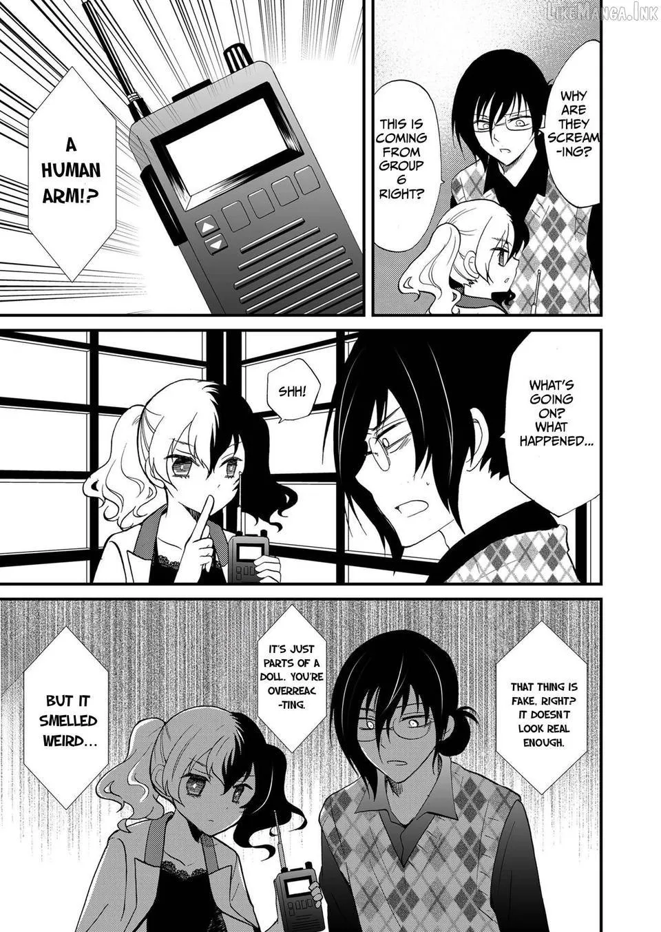 Read Ningyou Touge chapter 85 image 13 on Lezhin