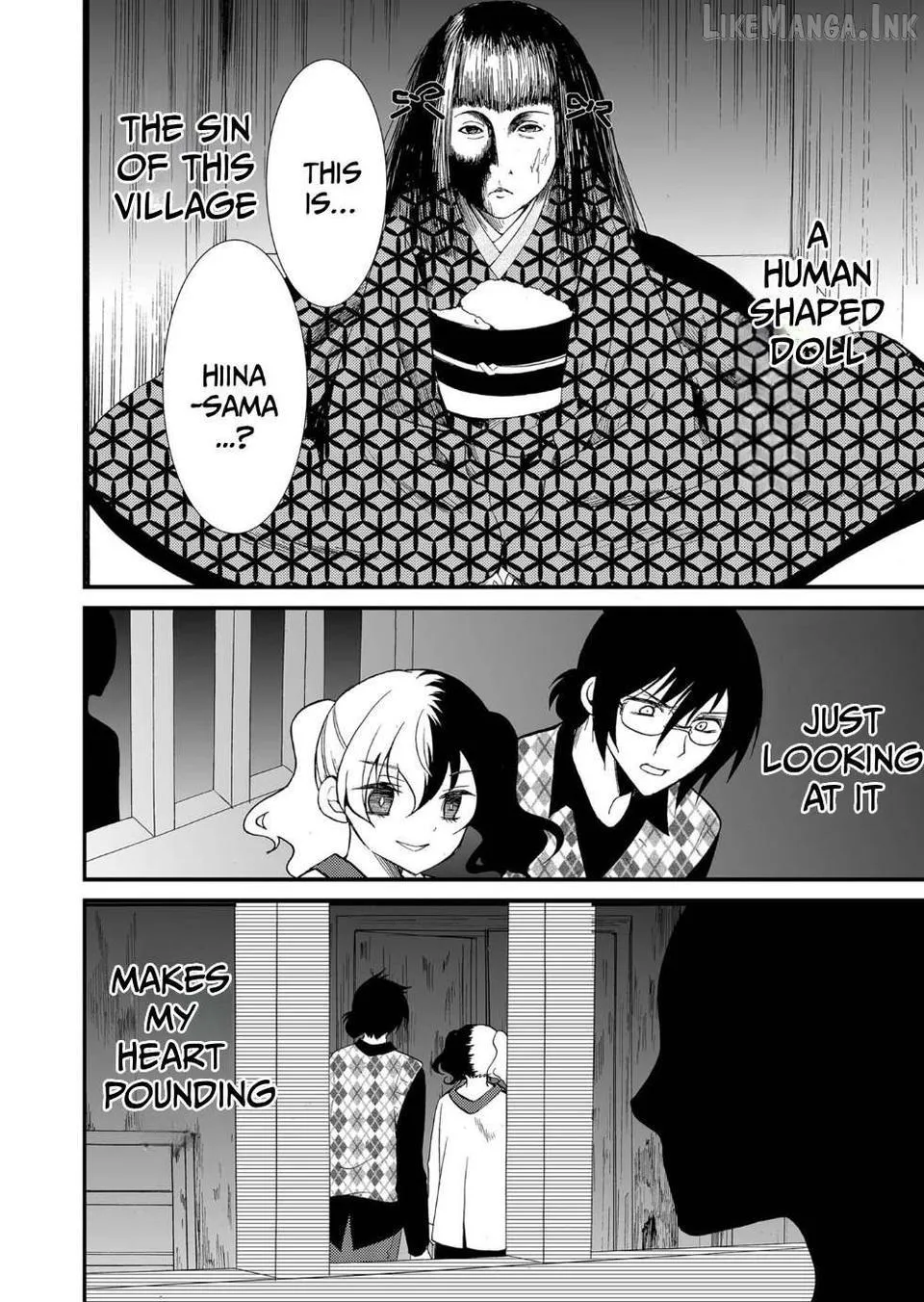 Read Ningyou Touge chapter 85 image 18 on Lezhin