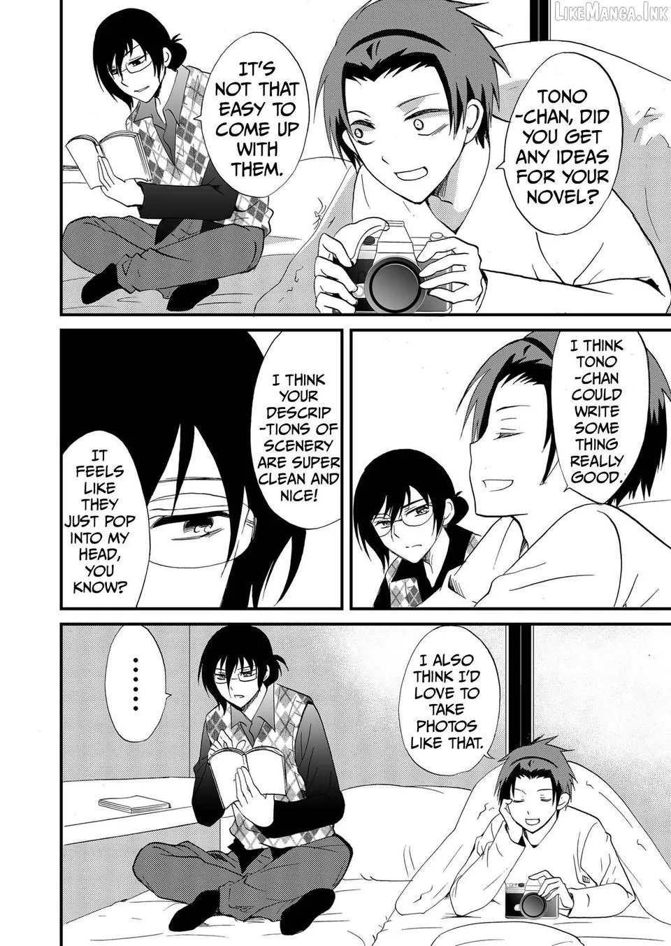Read Ningyou Touge chapter 85 image 2 on Lezhin