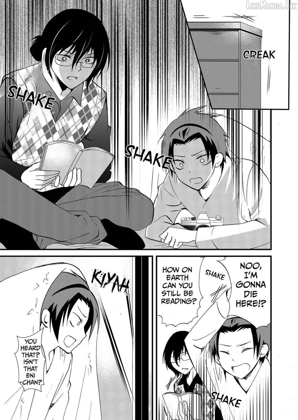 Read Ningyou Touge chapter 85 image 5 on Lezhin