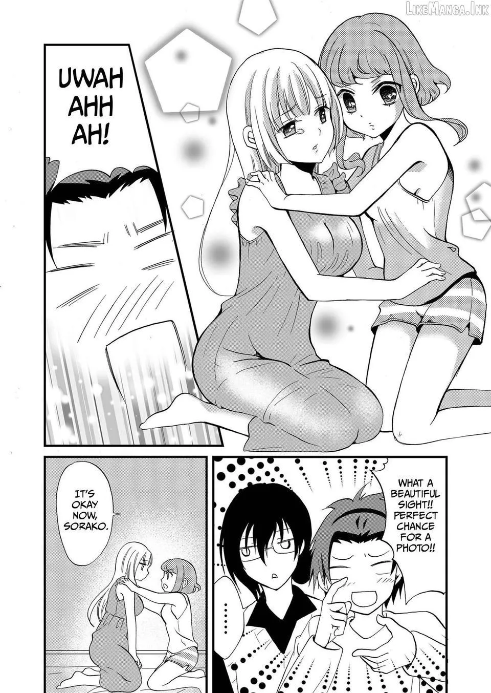 Read Ningyou Touge chapter 85 image 7 on Lezhin