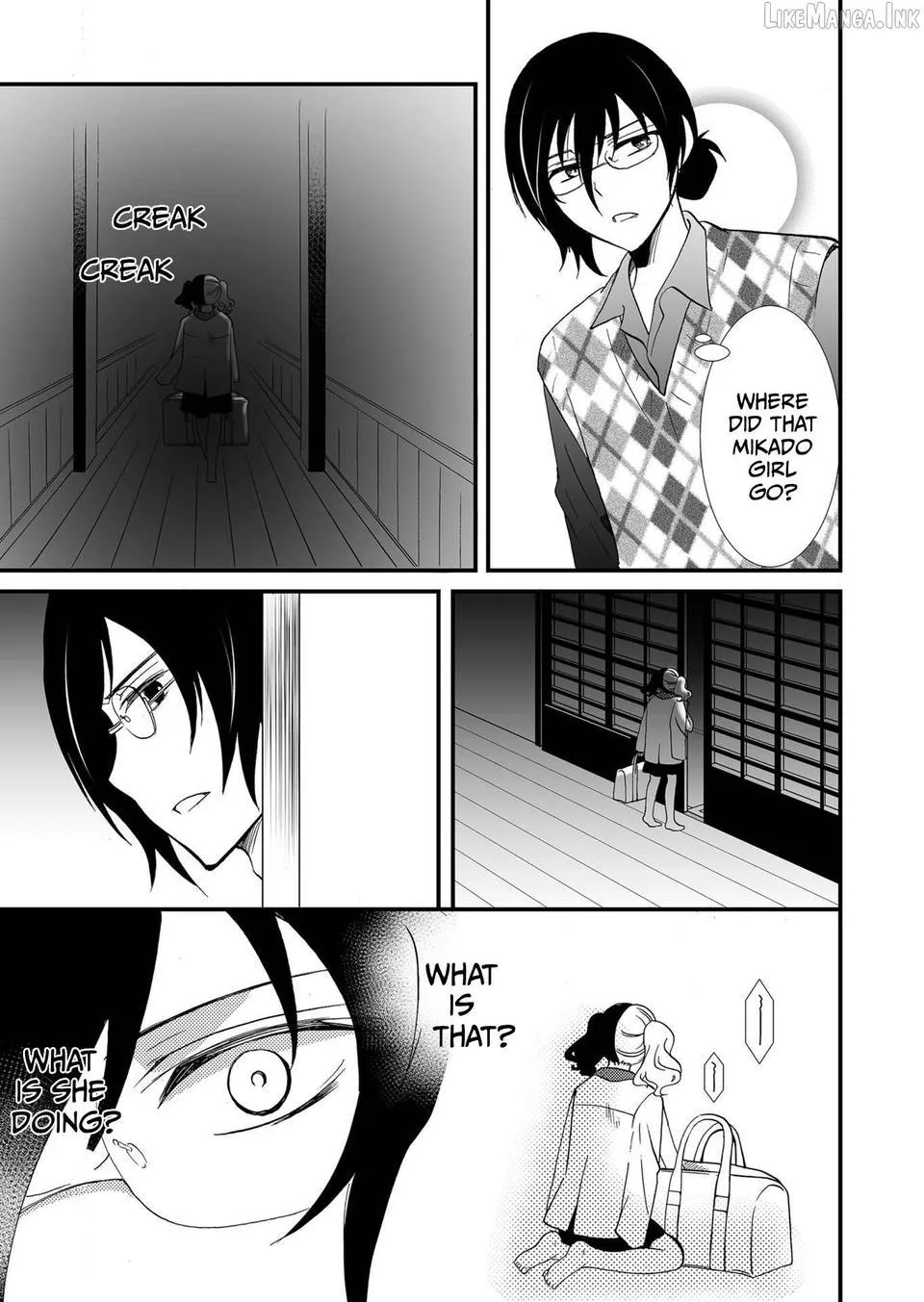 Read Ningyou Touge chapter 85 image 9 on Lezhin