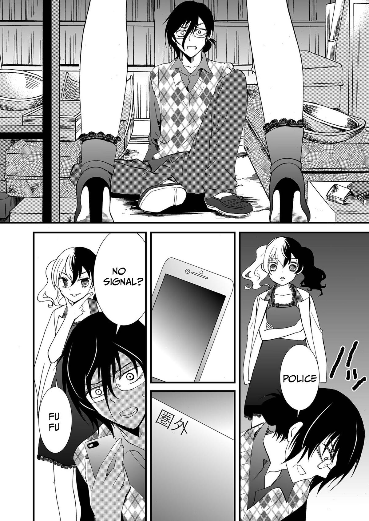 Read Ningyou Touge chapter 86 image 10 on Lezhin