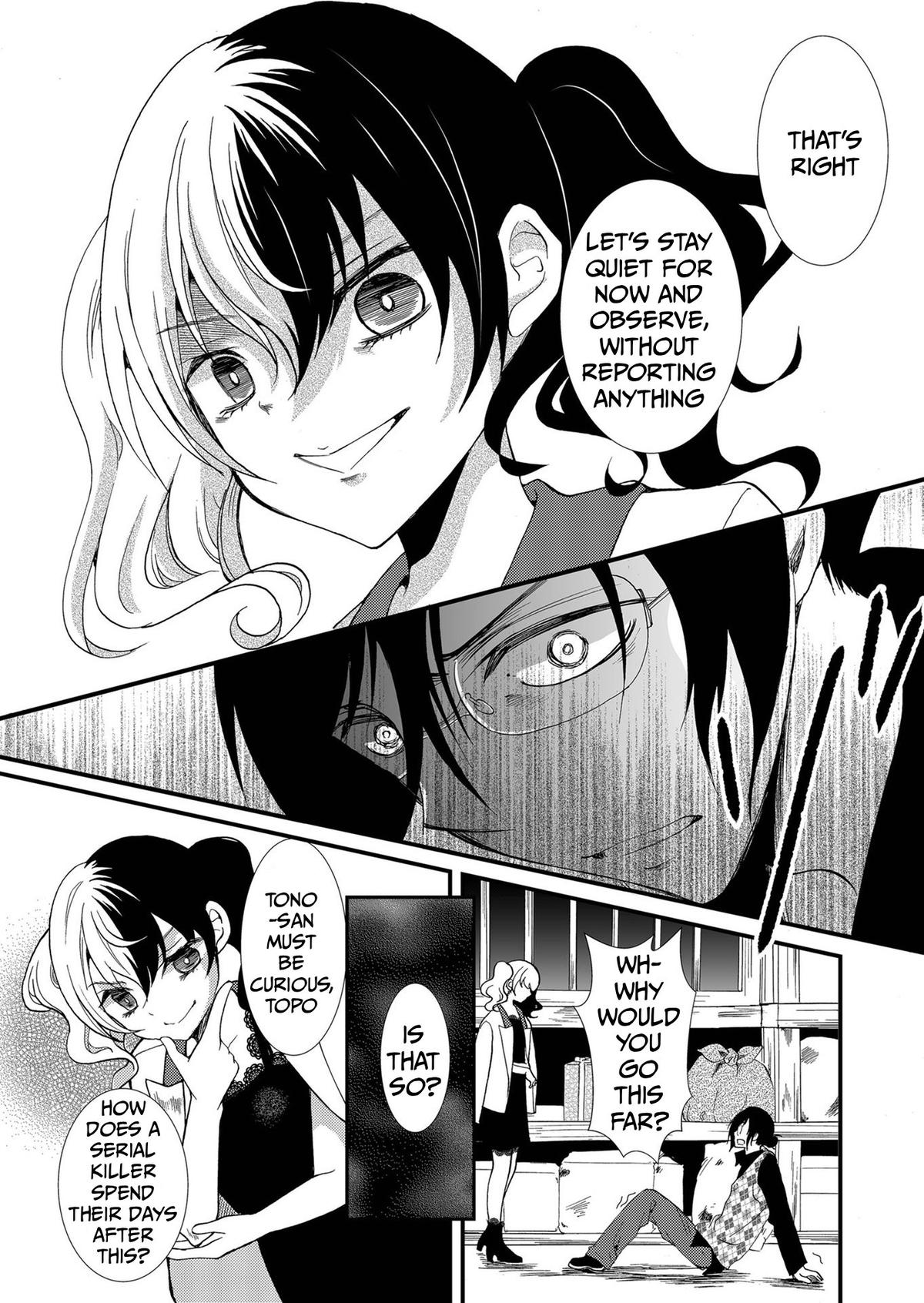 Read Ningyou Touge chapter 86 image 11 on Lezhin