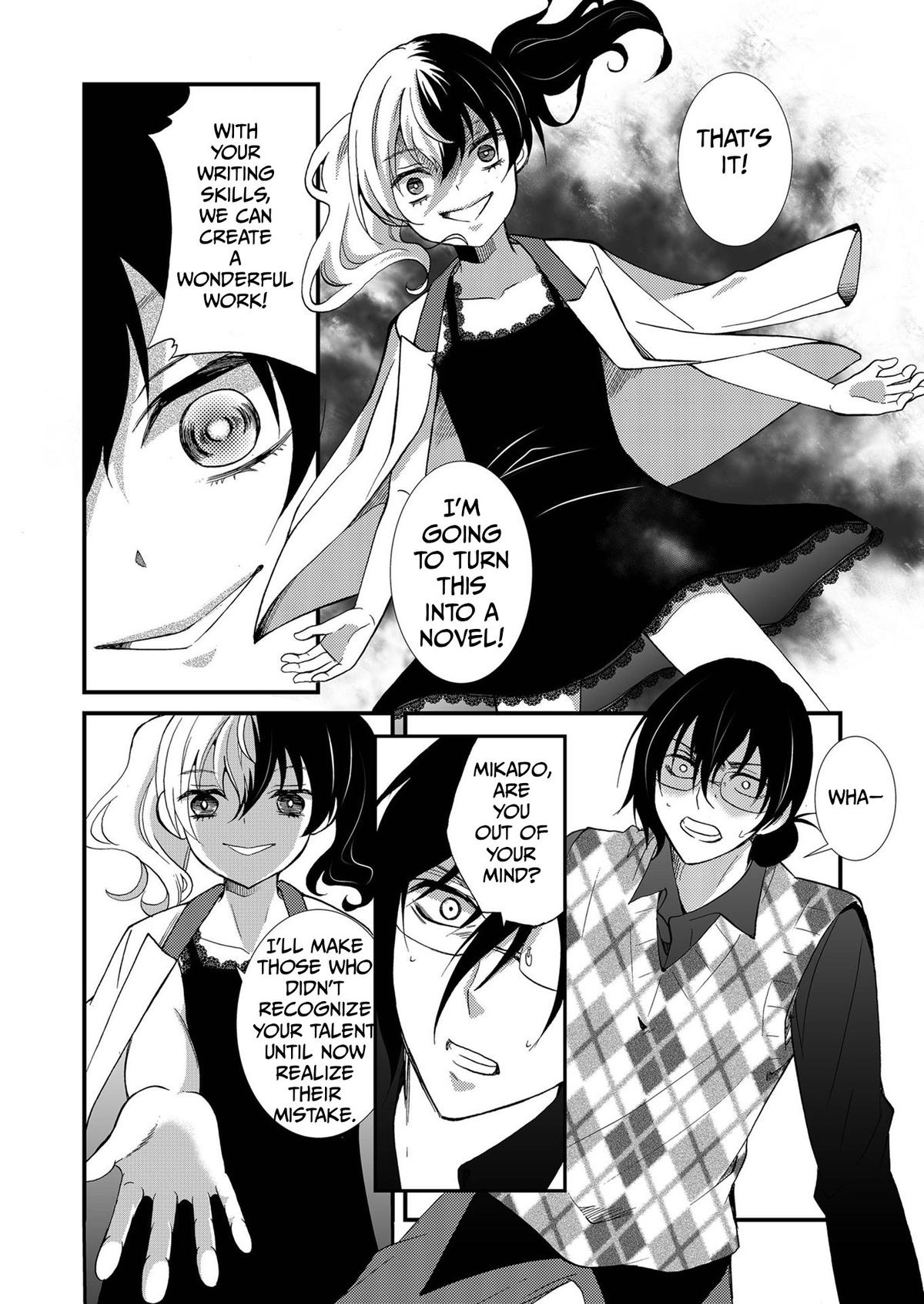 Read Ningyou Touge chapter 86 image 12 on Lezhin