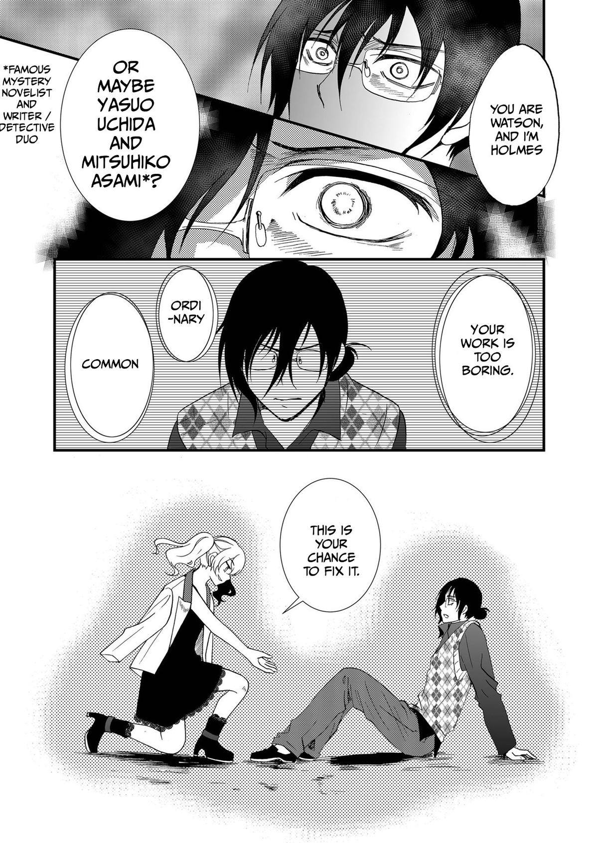 Read Ningyou Touge chapter 86 image 13 on Lezhin