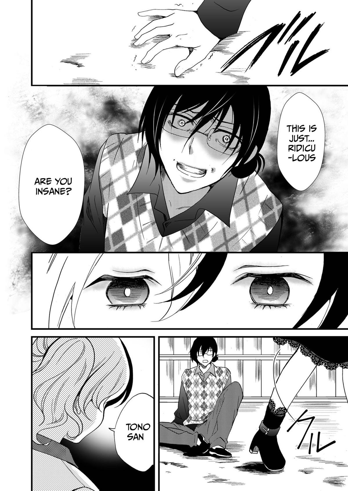 Read Ningyou Touge chapter 86 image 14 on Lezhin