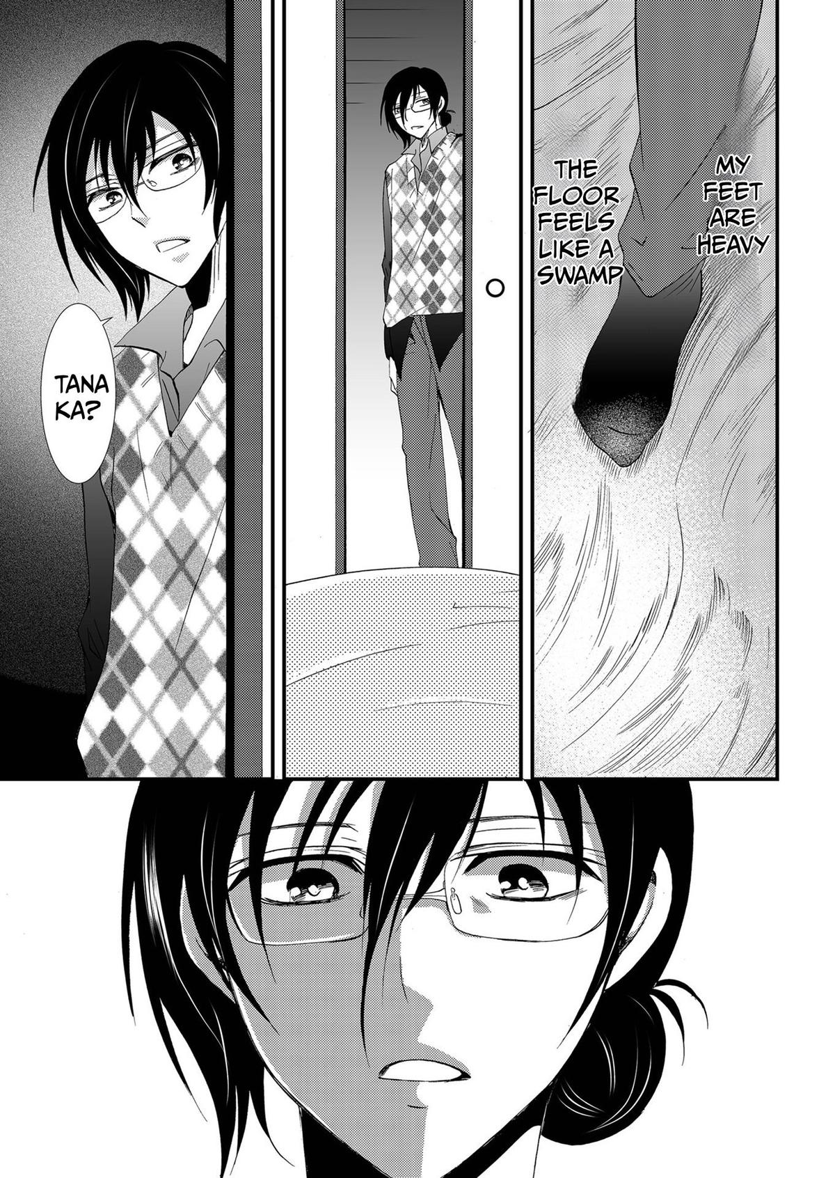Read Ningyou Touge chapter 86 image 17 on Lezhin