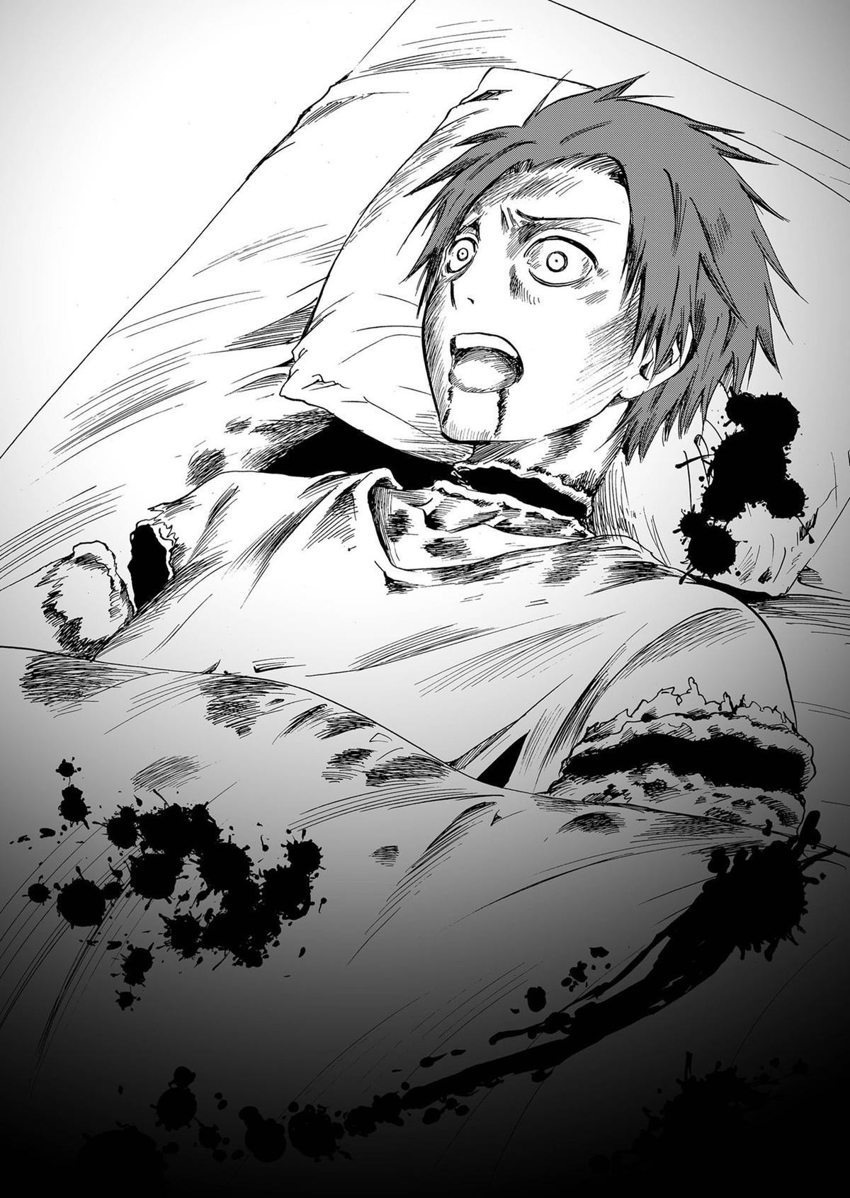 Read Ningyou Touge chapter 86 image 18 on Lezhin