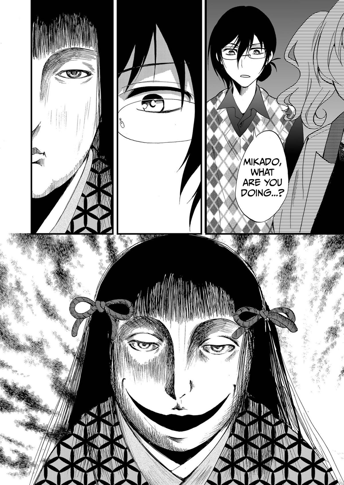 Read Ningyou Touge chapter 86 image 2 on Lezhin