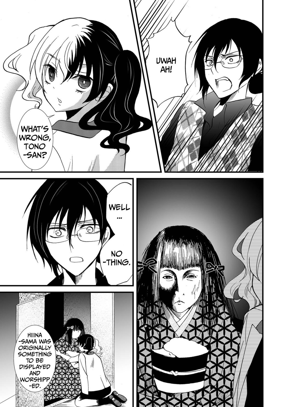 Read Ningyou Touge chapter 86 image 3 on Lezhin