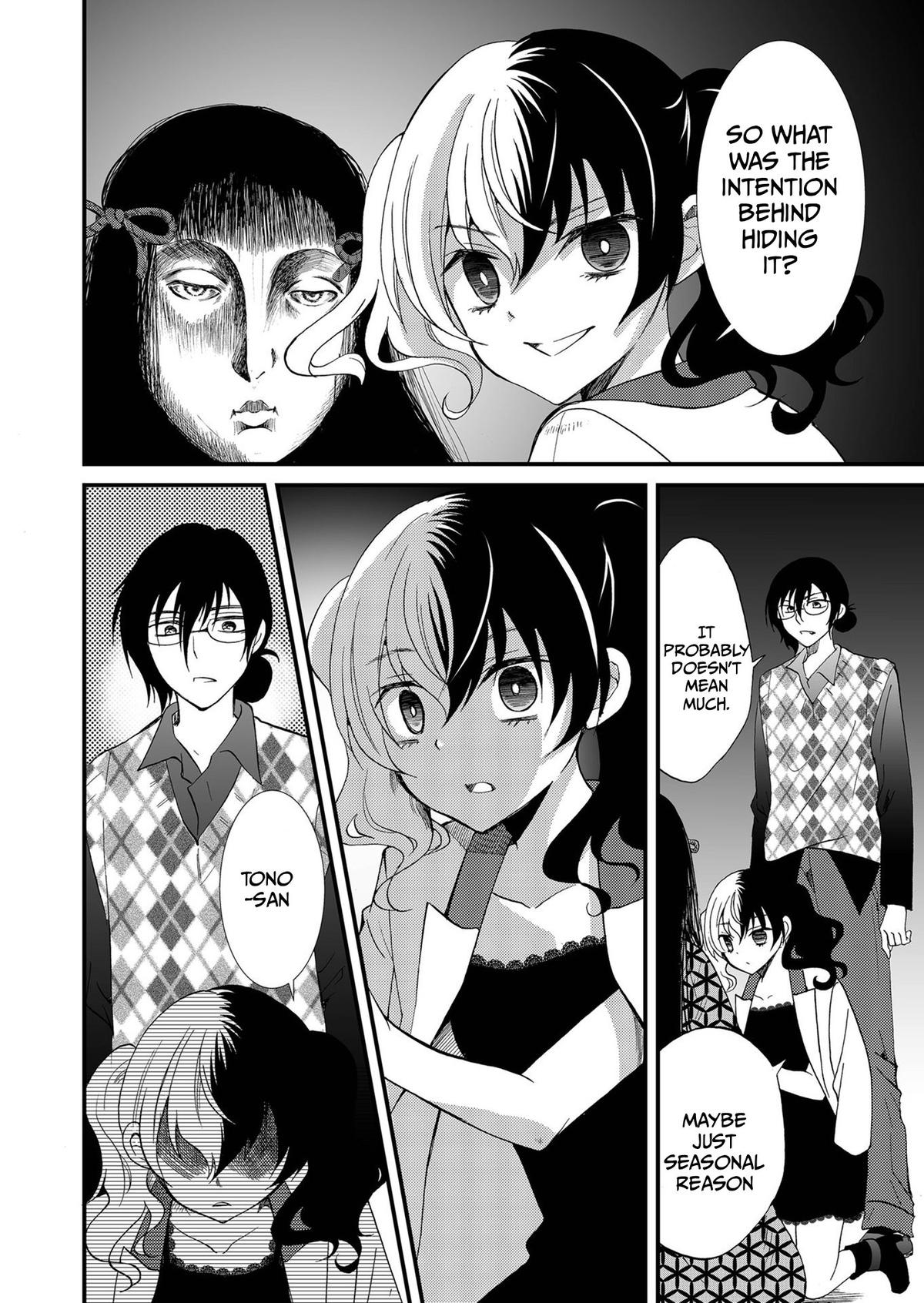Read Ningyou Touge chapter 86 image 4 on Lezhin