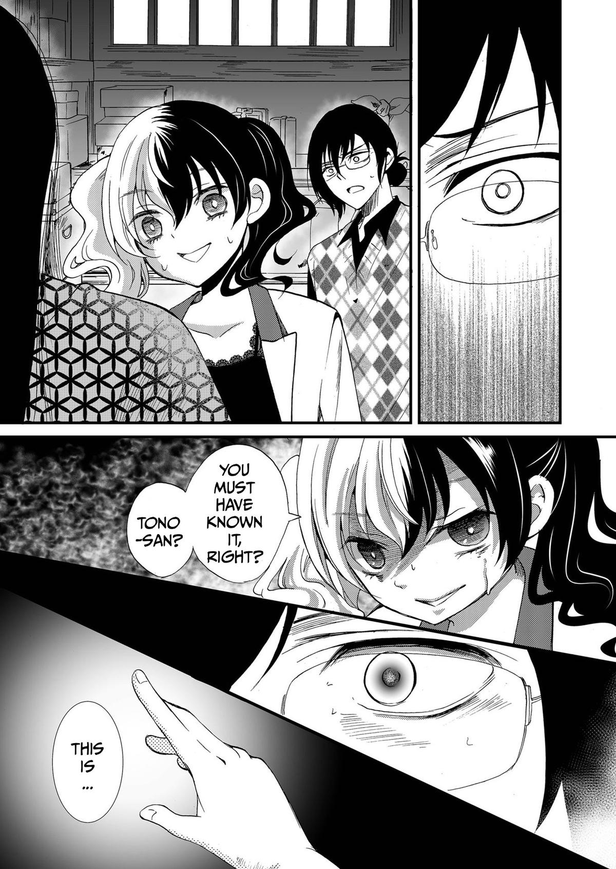 Read Ningyou Touge chapter 86 image 7 on Lezhin