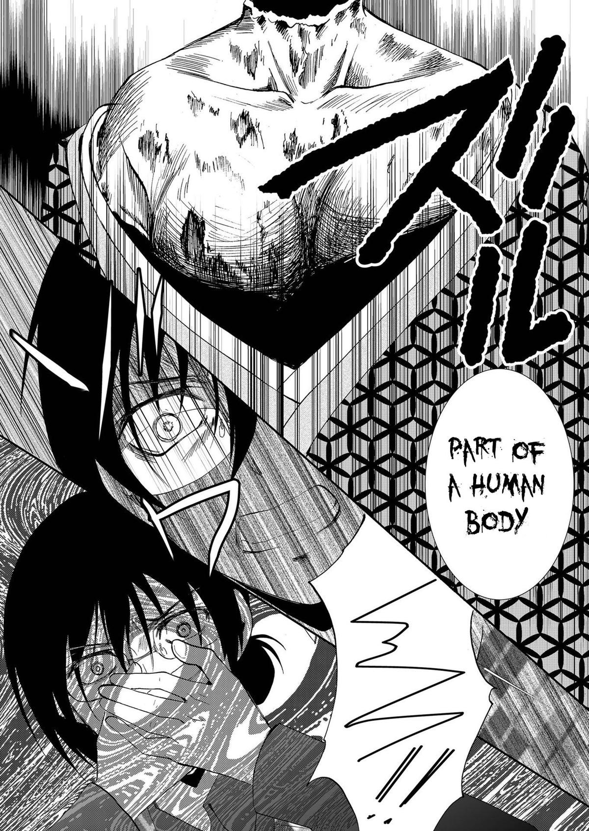 Read Ningyou Touge chapter 86 image 8 on Lezhin