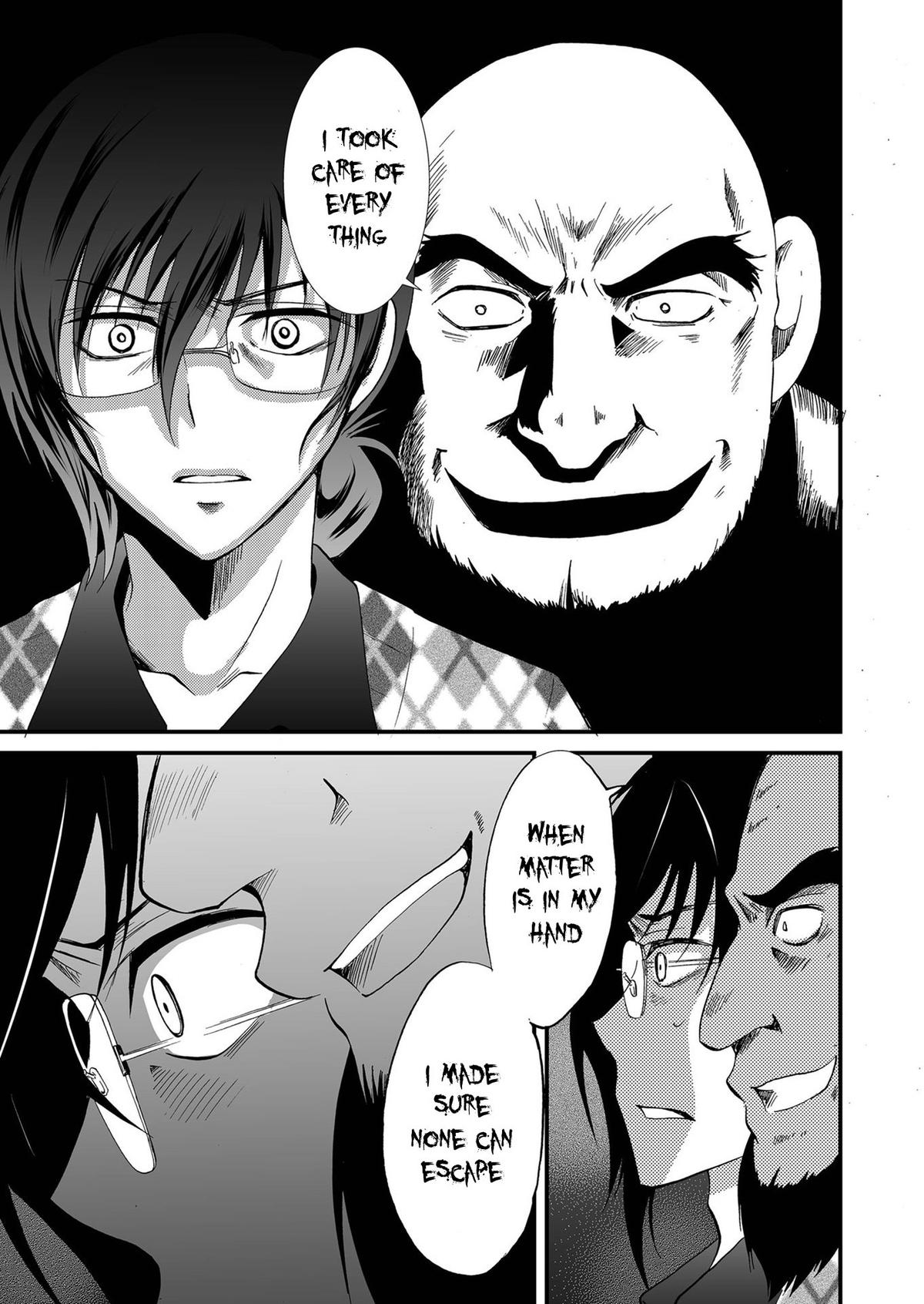 Read Ningyou Touge chapter 87 image 11 on Lezhin