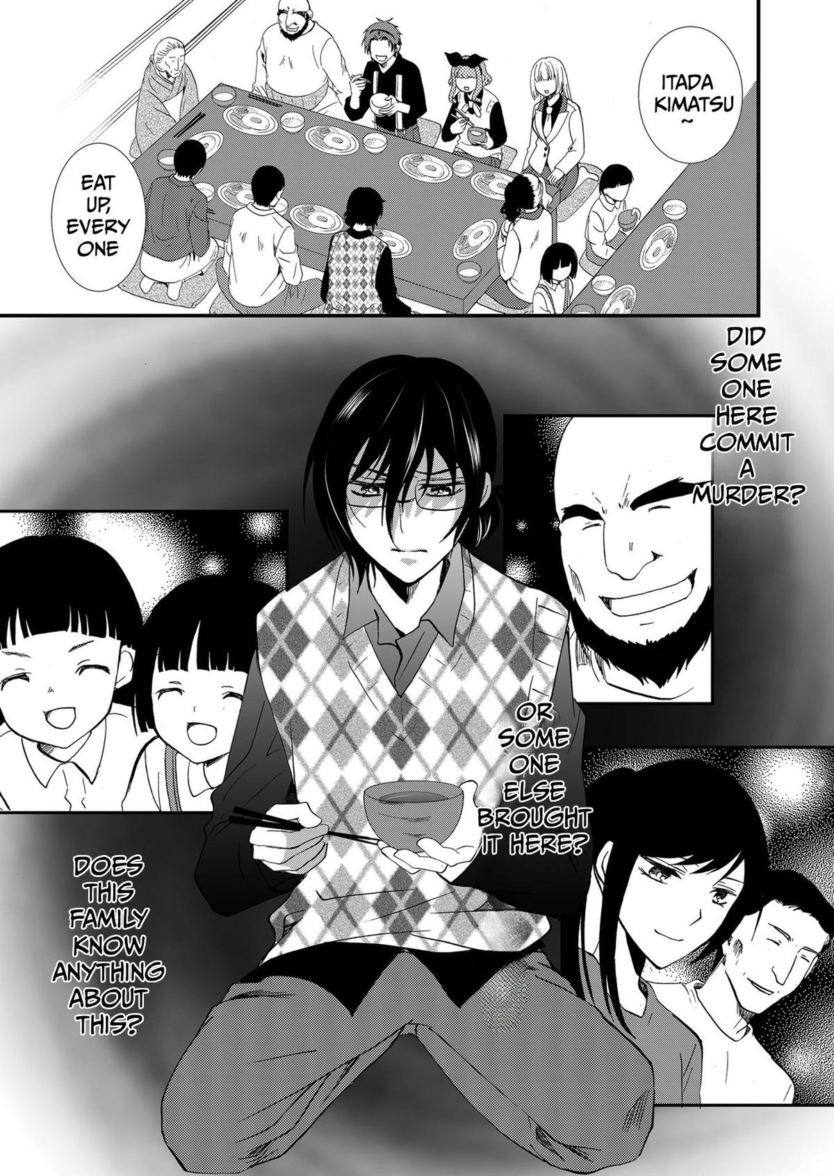 Read Ningyou Touge chapter 87 image 13 on Lezhin