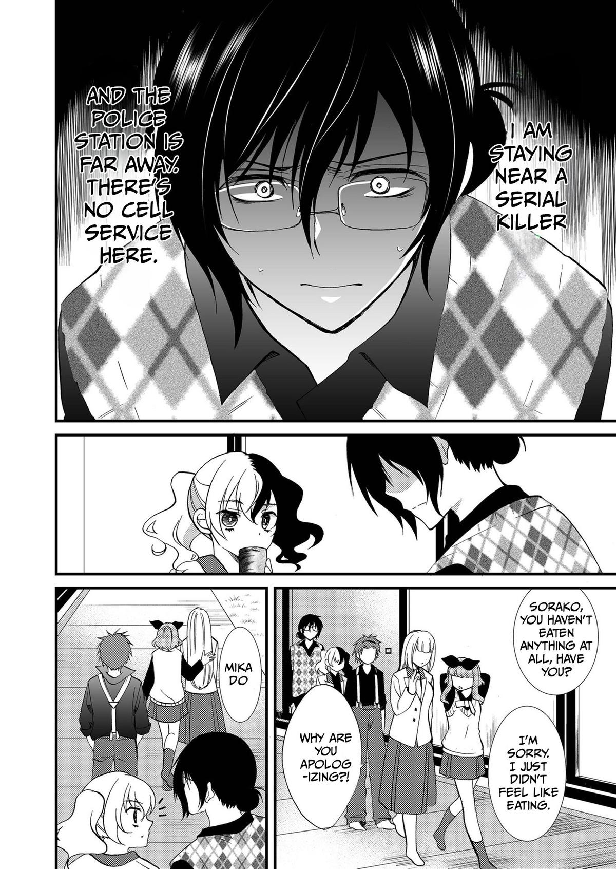 Read Ningyou Touge chapter 87 image 14 on Lezhin
