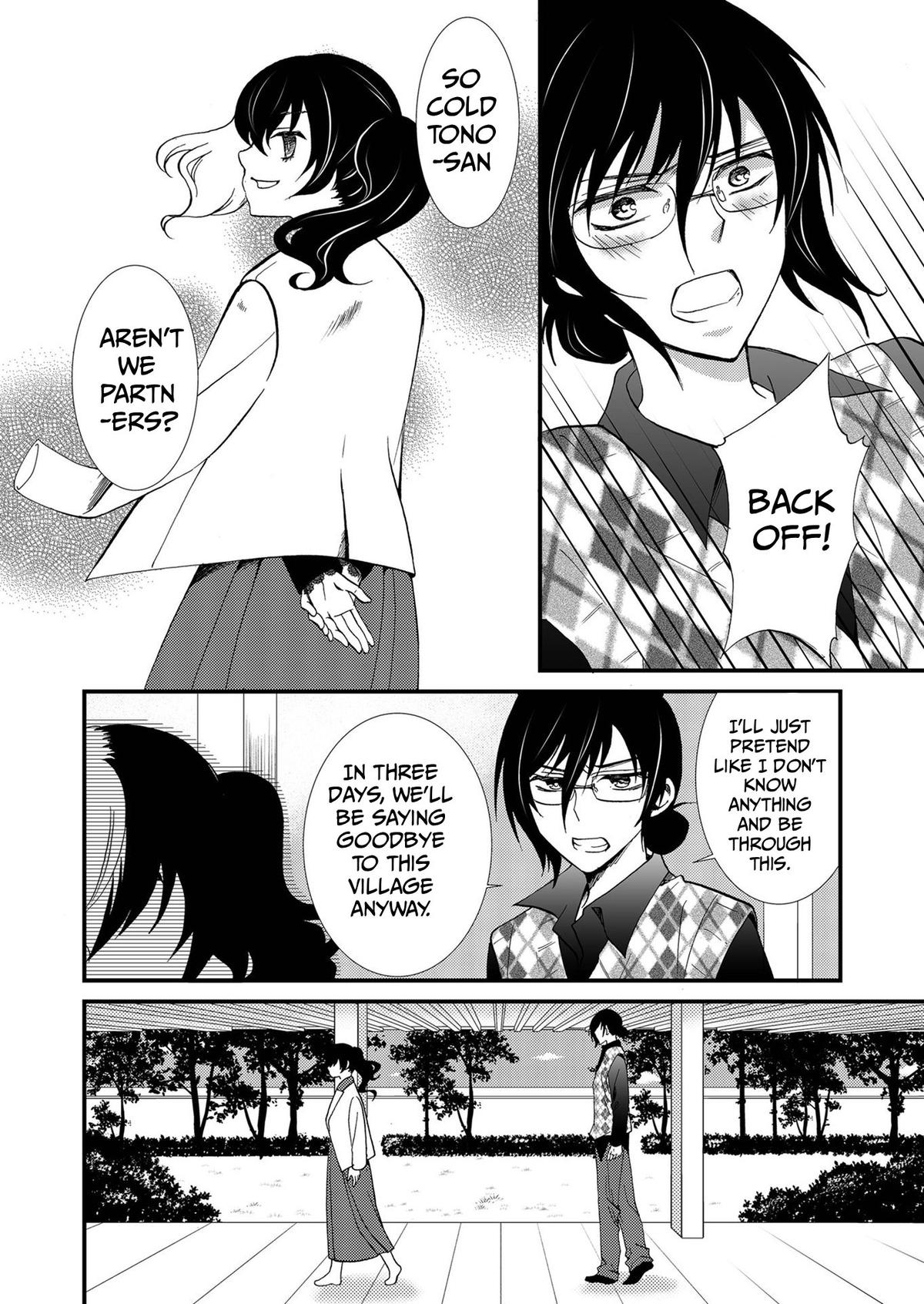 Read Ningyou Touge chapter 87 image 18 on Lezhin