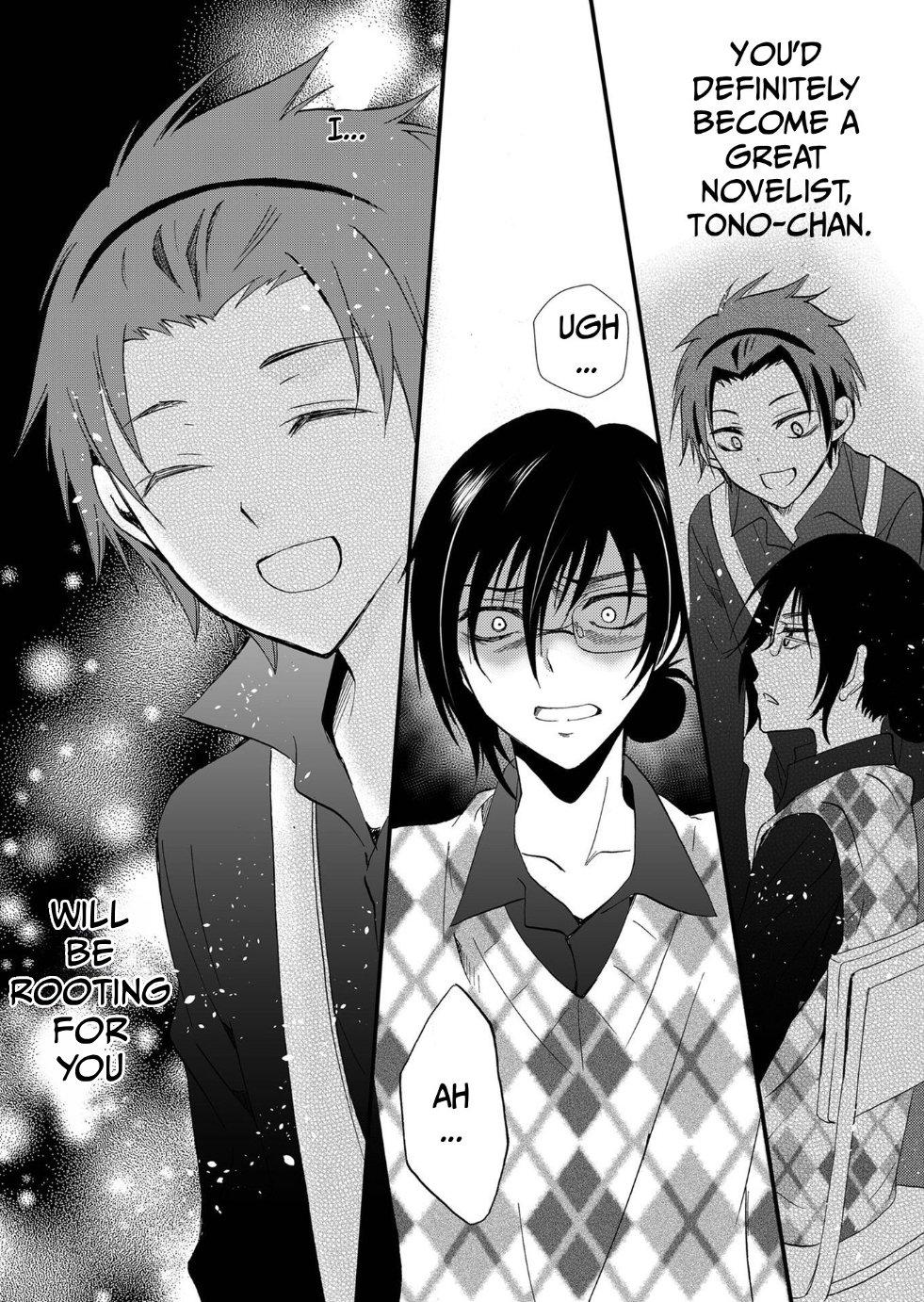 Read Ningyou Touge chapter 87 image 2 on Lezhin