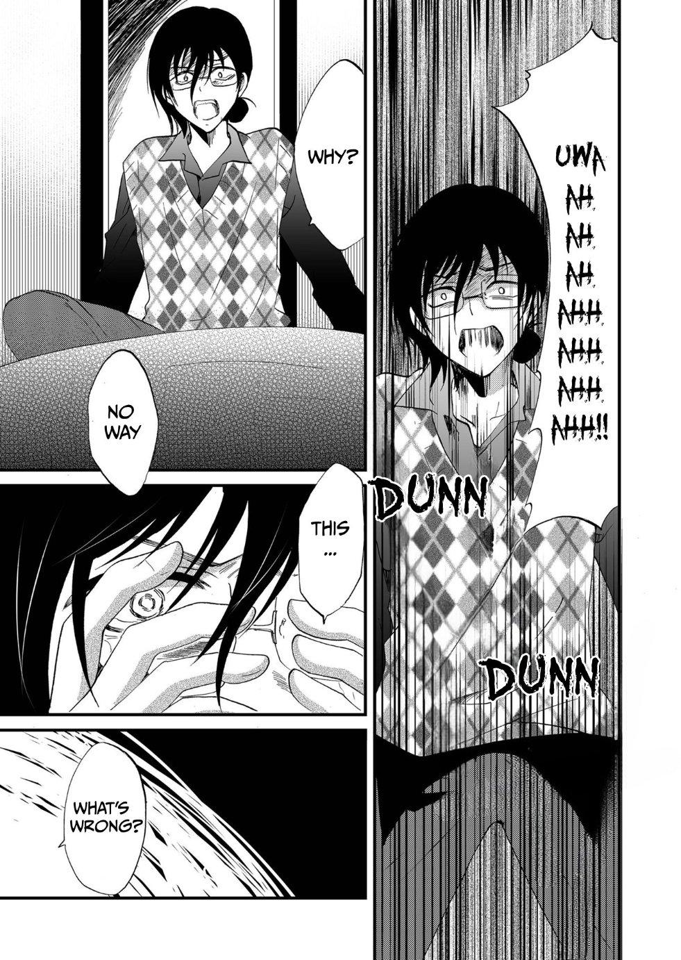 Read Ningyou Touge chapter 87 image 3 on Lezhin