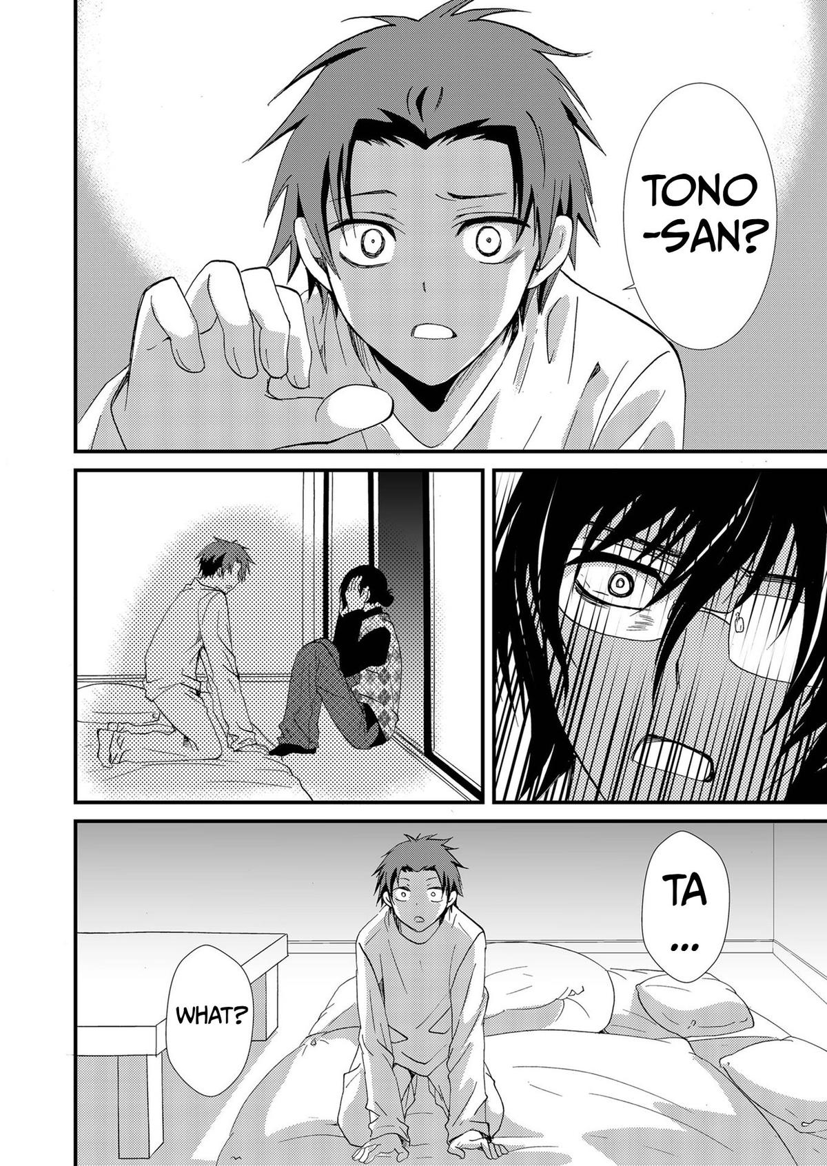 Read Ningyou Touge chapter 87 image 4 on Lezhin
