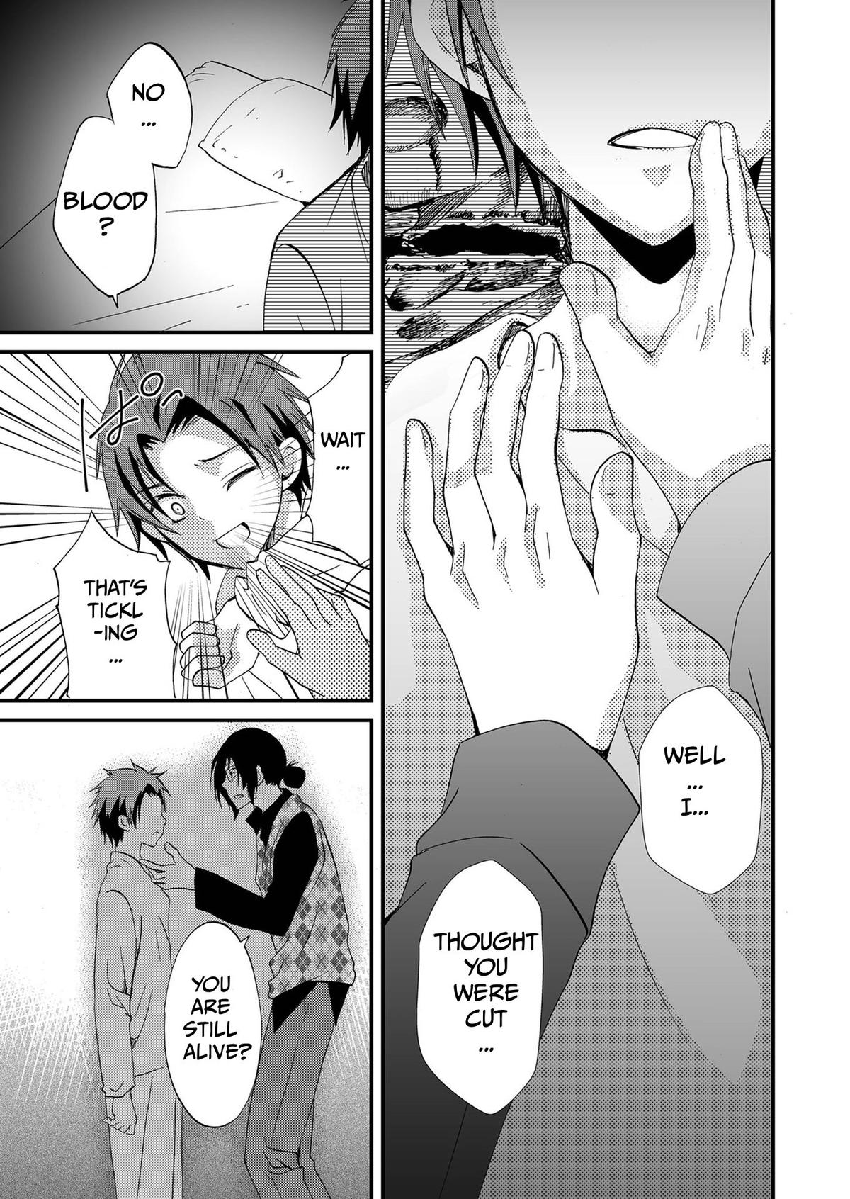Read Ningyou Touge chapter 87 image 5 on Lezhin