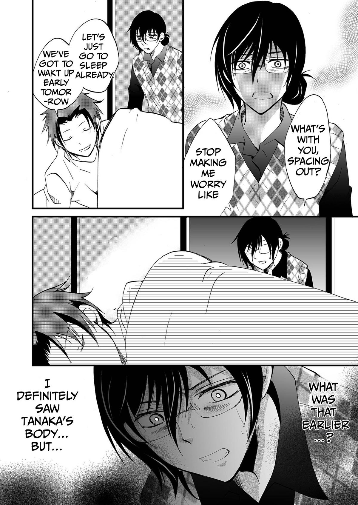 Read Ningyou Touge chapter 87 image 6 on Lezhin