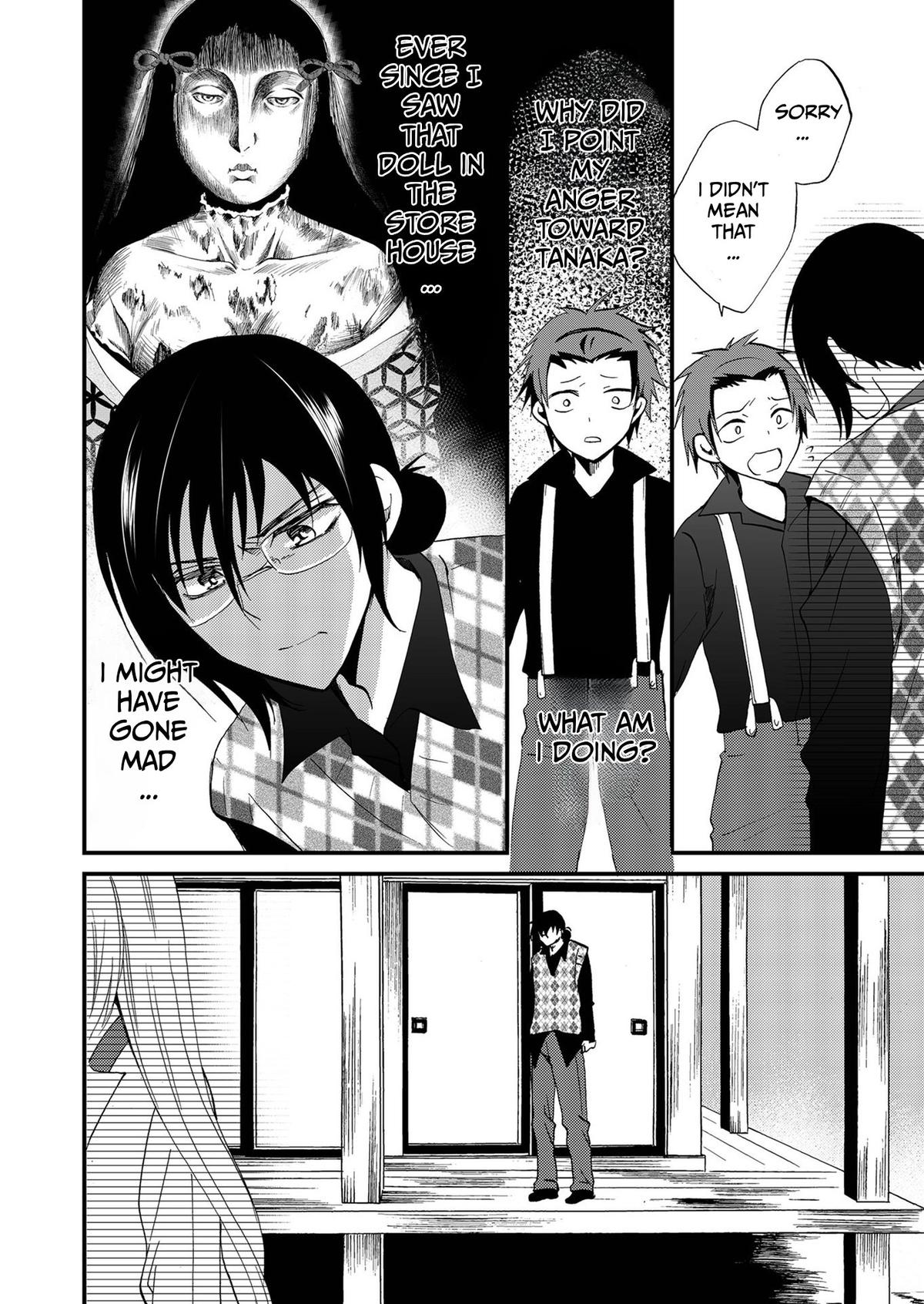 Read Ningyou Touge chapter 88 image 10 on Lezhin