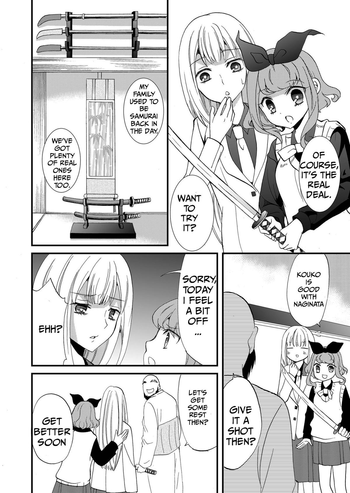 Read Ningyou Touge chapter 88 image 12 on Lezhin