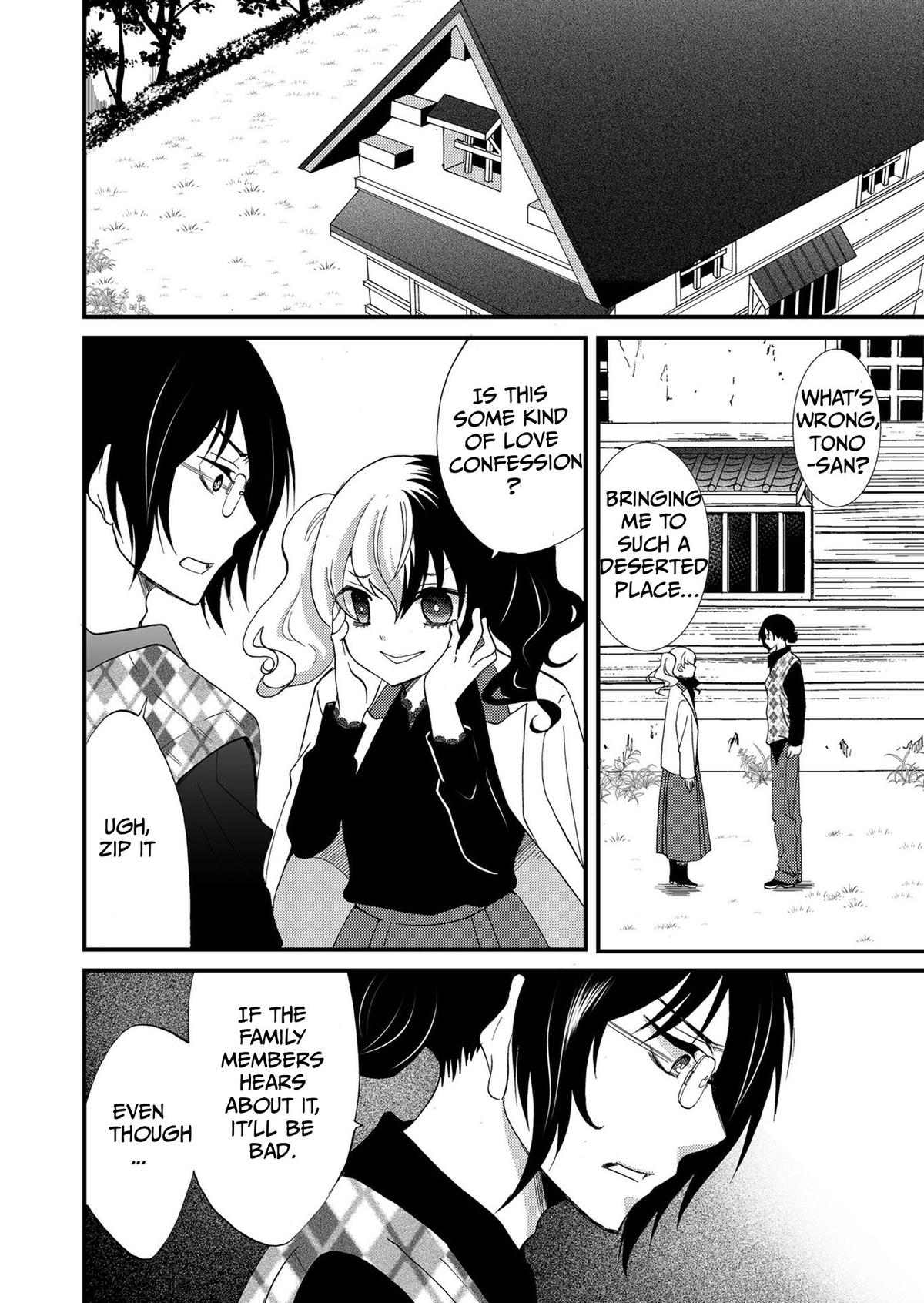 Read Ningyou Touge chapter 88 image 14 on Lezhin
